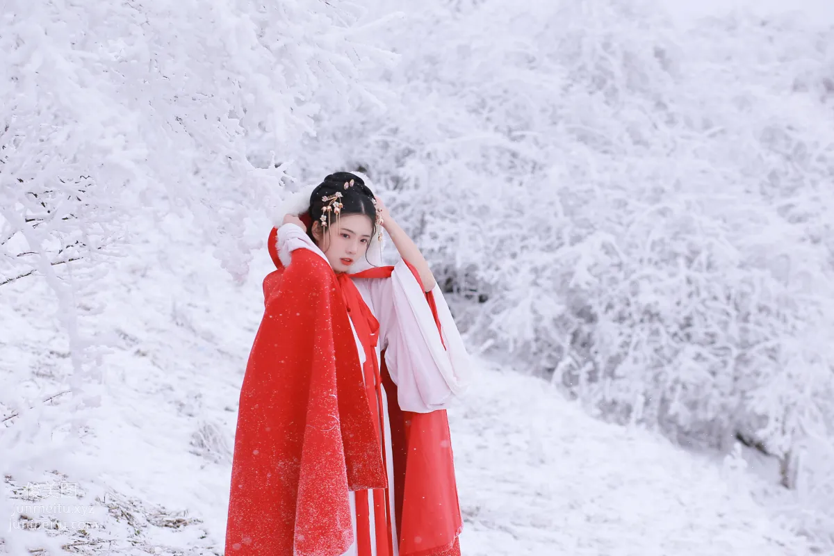 [YITUYU艺图语]2021.12.25 大雪 沂越 page 21