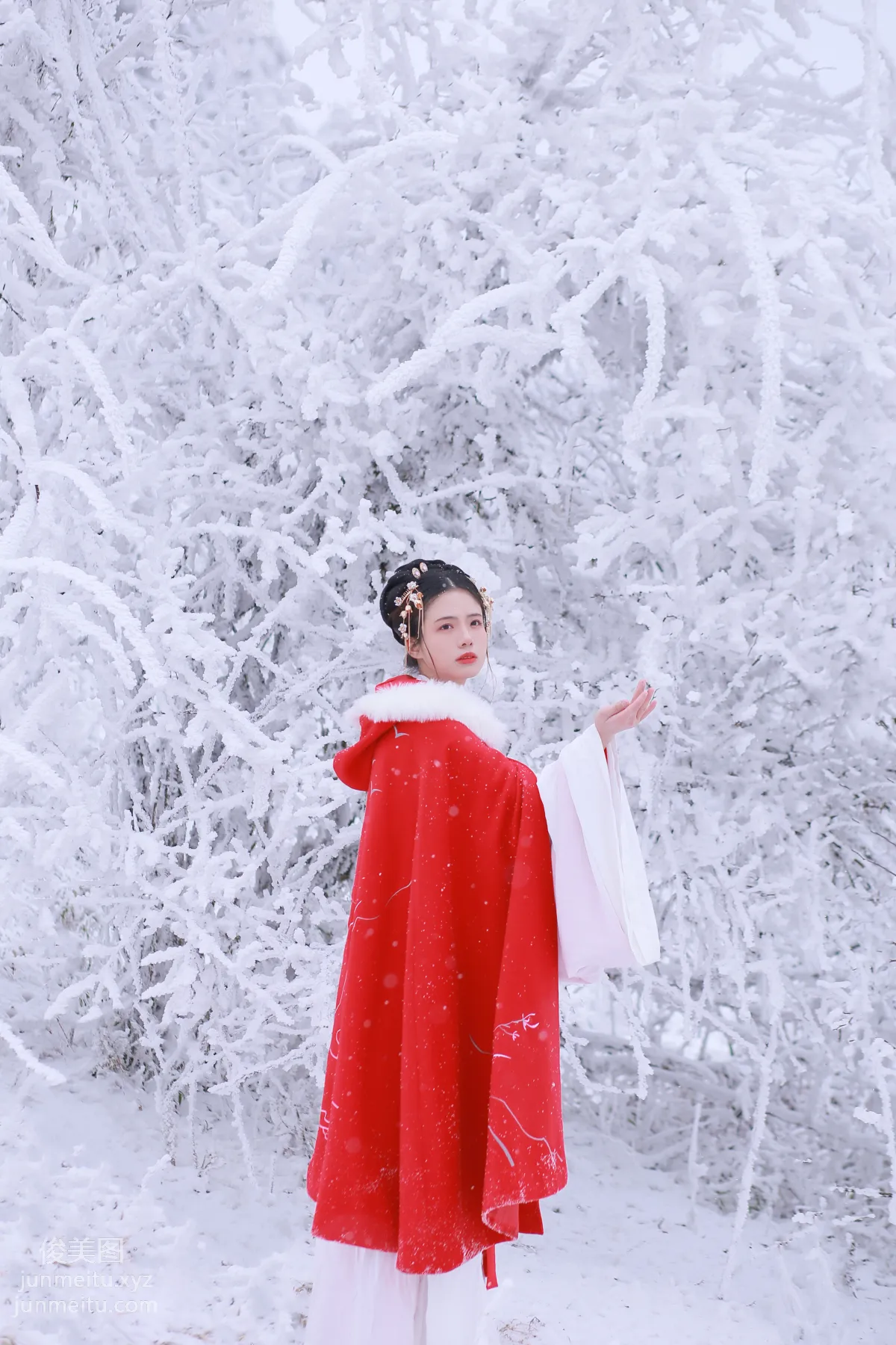 [YITUYU艺图语]2021.12.25 大雪 沂越 page 25