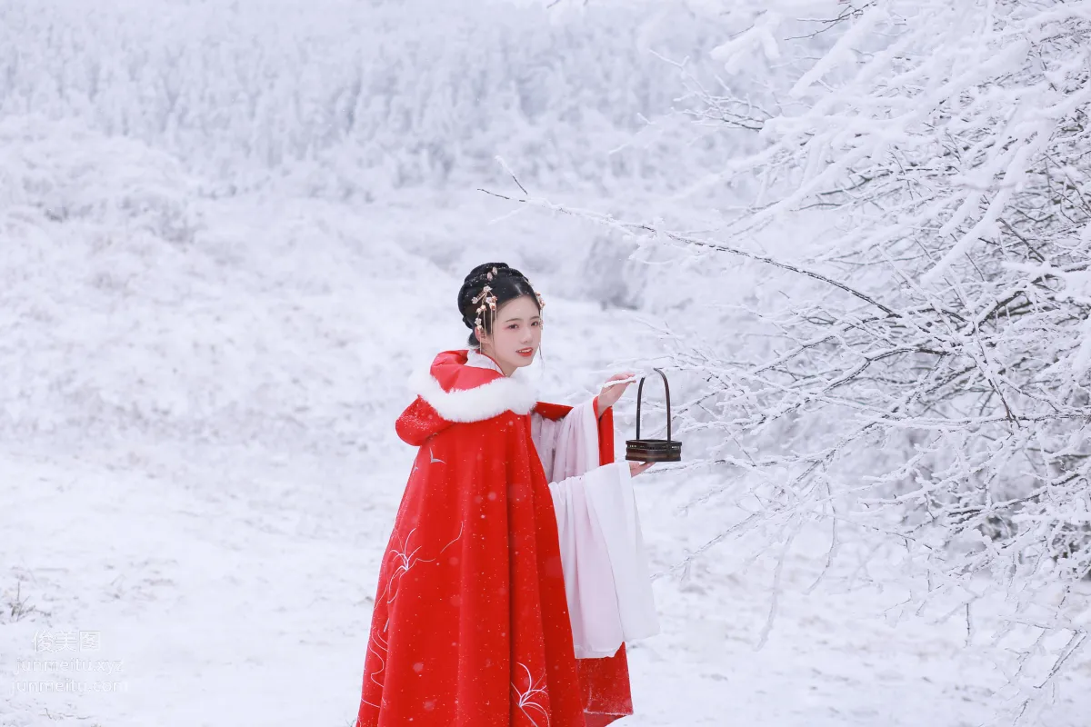 [YITUYU艺图语]2021.12.25 大雪 沂越 page 30