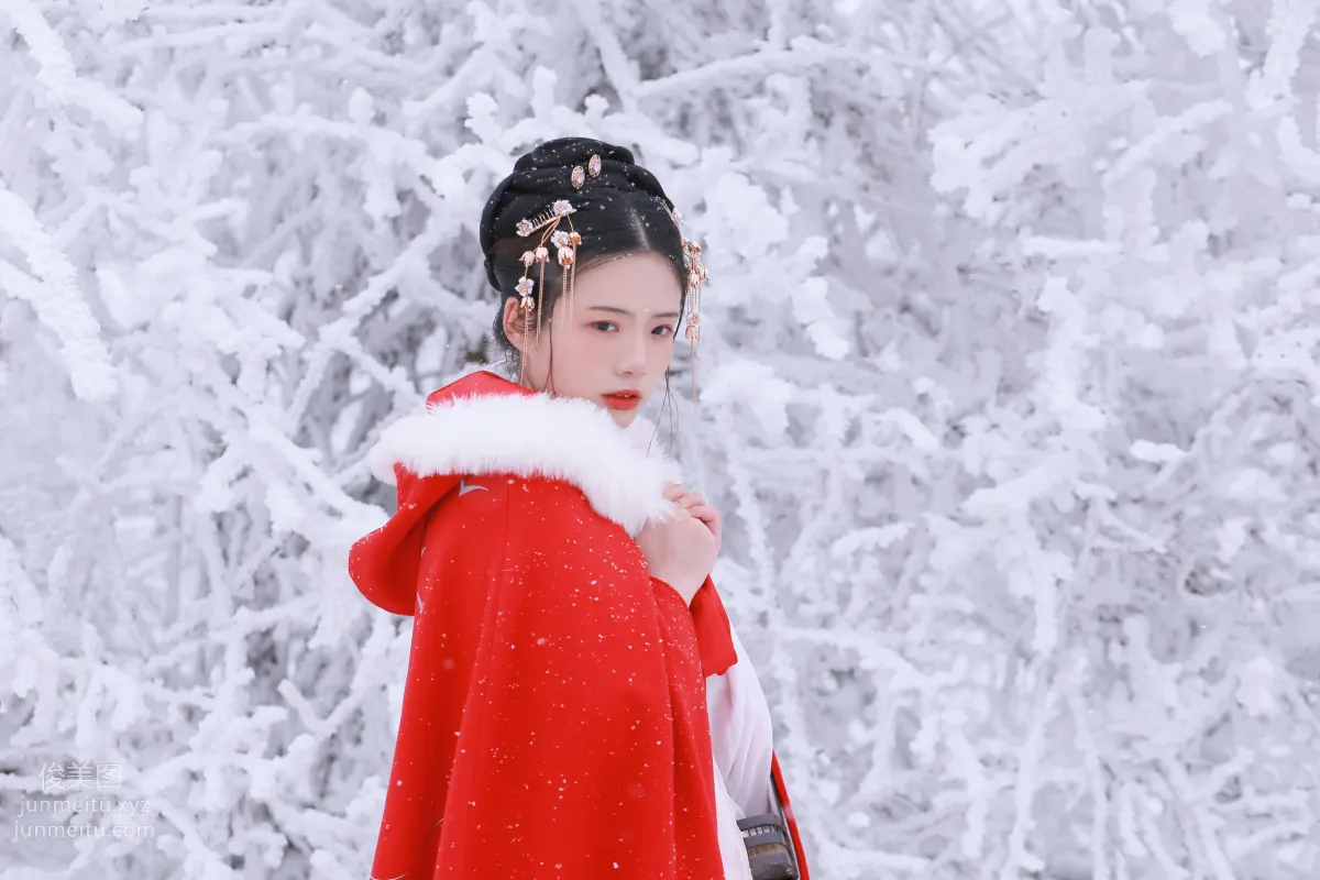 [YITUYU艺图语]2021.12.25 大雪 沂越 page 33