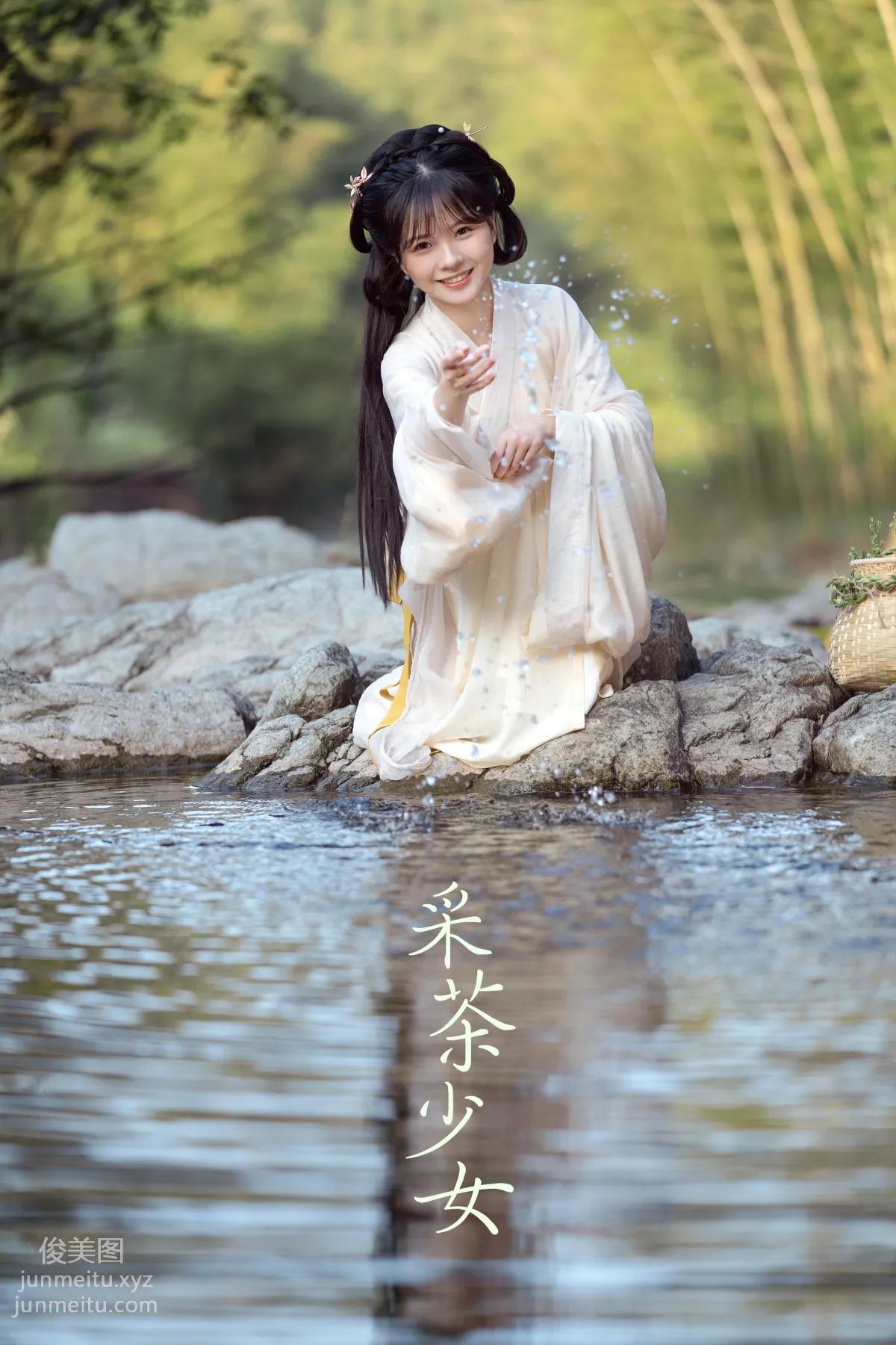 [YITUYU艺图语]2021.12.25 采茶少女 木骨- page 24