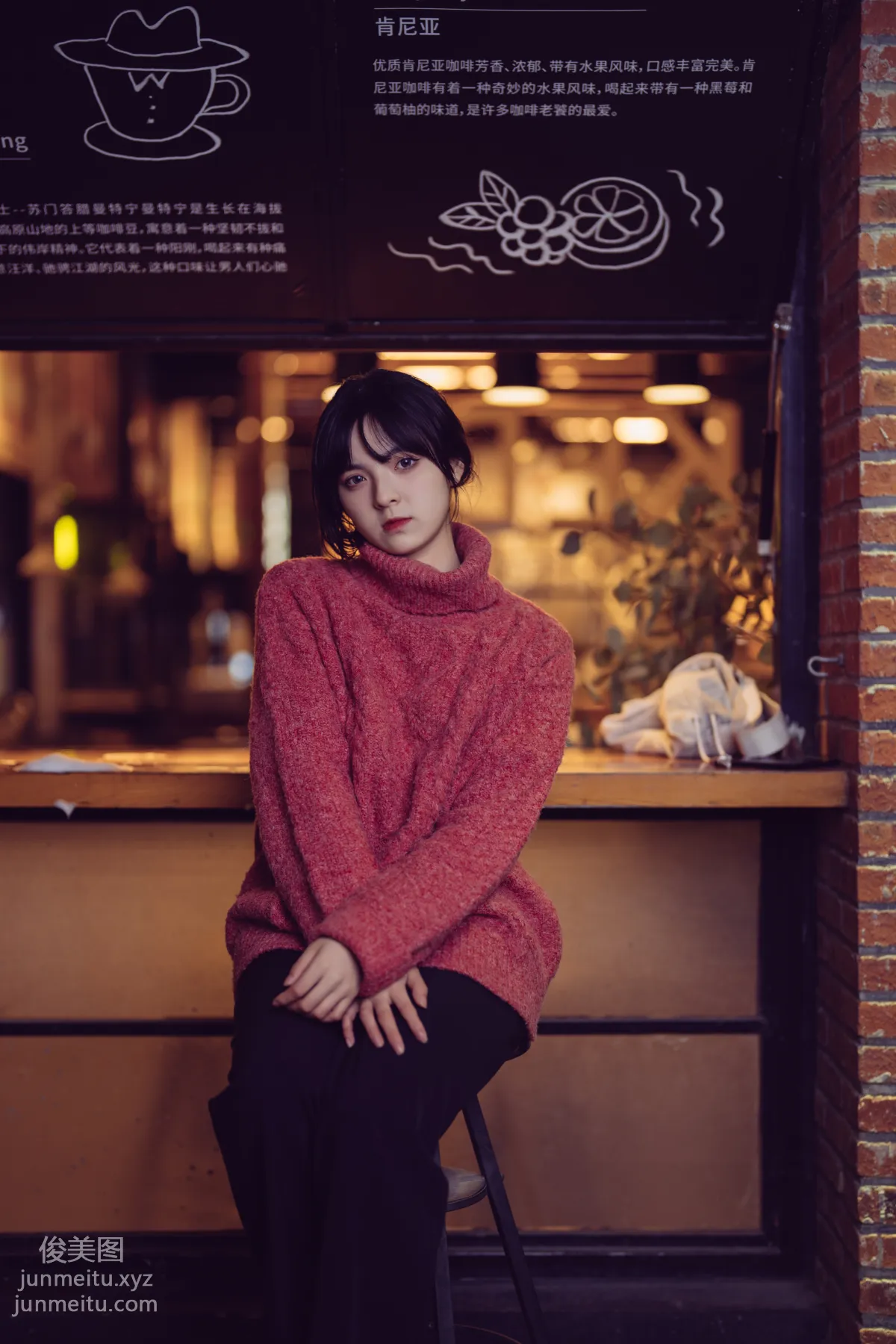 [YITUYU艺图语]2022.01.06 南方姑娘的白雪梦 dudu page 28