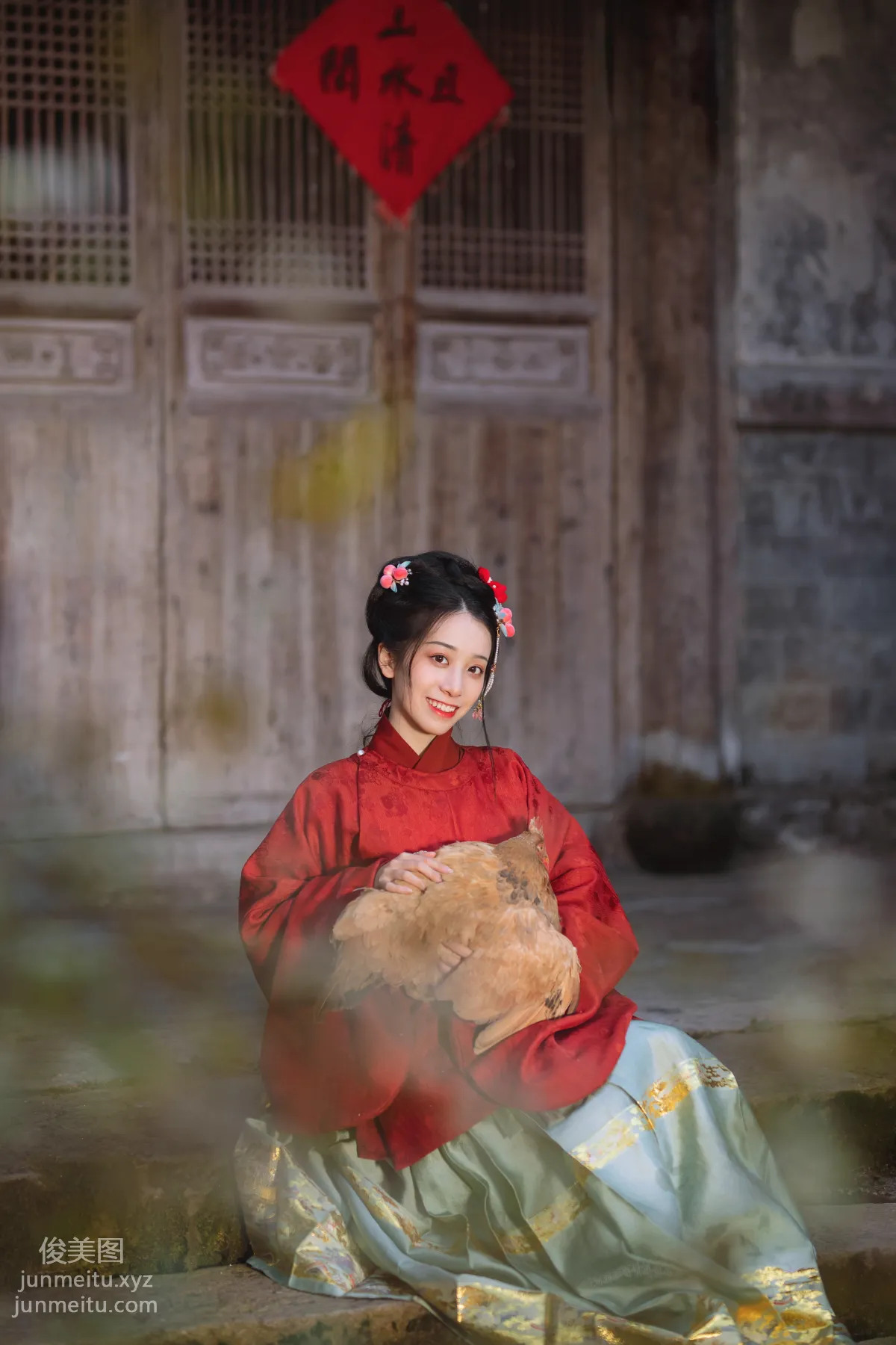 [YITUYU艺图语]2022.01.06 新年 小清菡 page 31