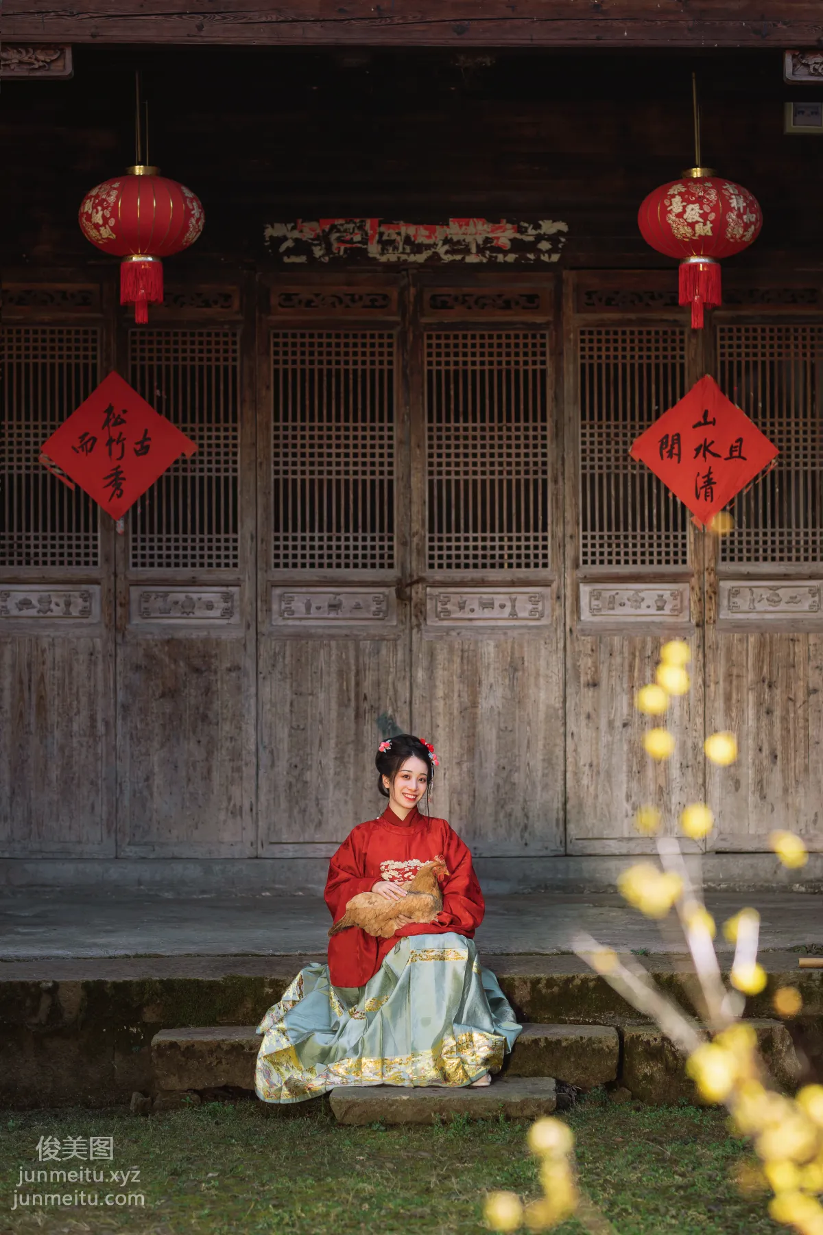 [YITUYU艺图语]2022.01.06 新年 小清菡 page 32