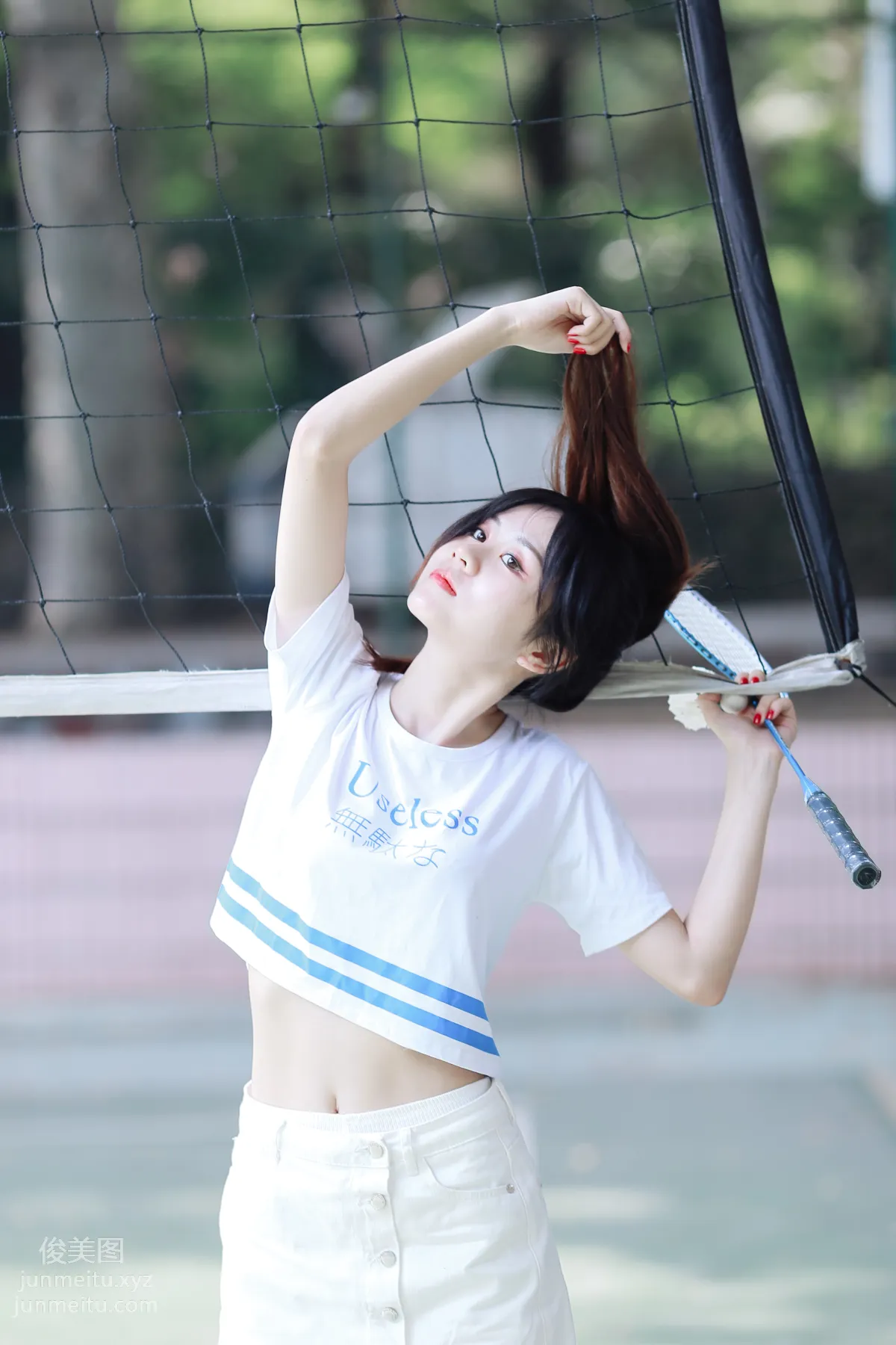 [YITUYU艺图语]2022.01.20 网球少女 遥遥 page 12