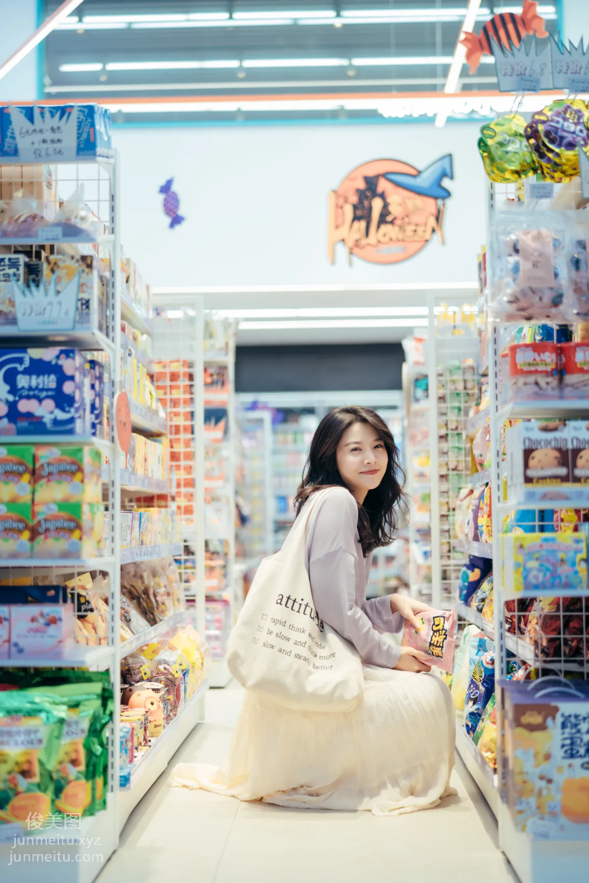 [YITUYU艺图语]2022.01.26 一大堆零食，便利店里的小满足 喵喵喵是锦儿呀 page 18