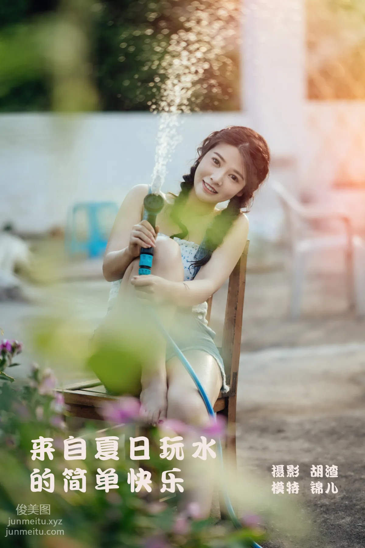 [YITUYU艺图语]2022.02.02 来自夏日玩水的简单快乐 喵喵喵是锦儿呀 page 56