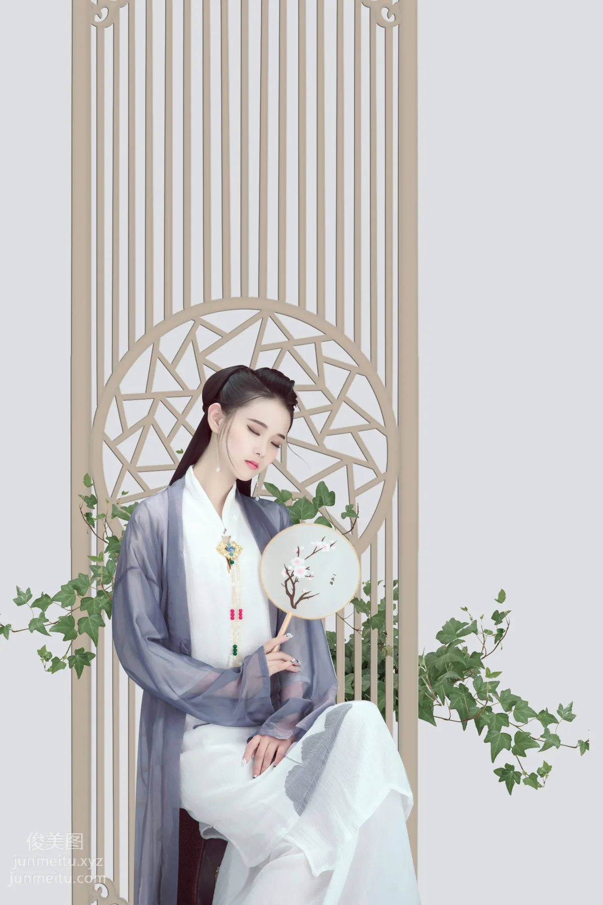 [YITUYU艺图语]2022.02.05 子不语 欣宝 page 5
