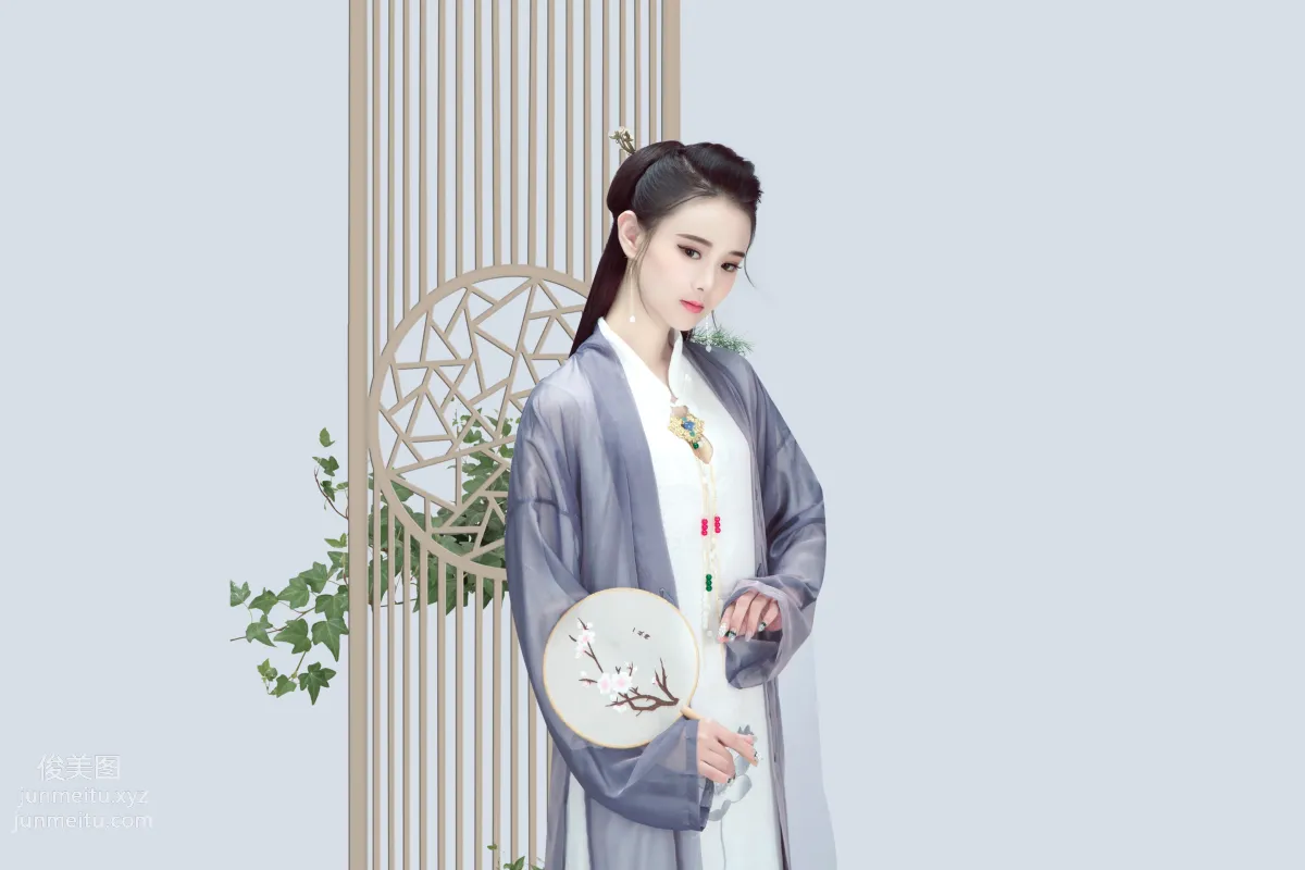 [YITUYU艺图语]2022.02.05 子不语 欣宝 page 20