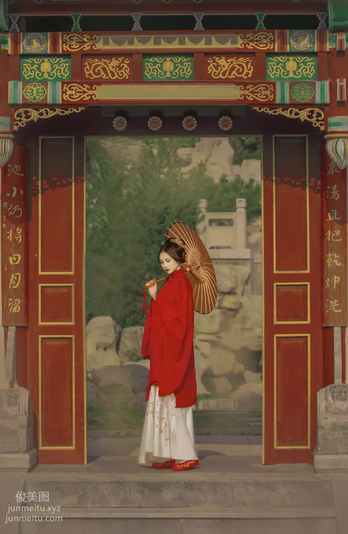[YITUYU艺图语]2022.02.09 满院春 娜宝 page 19
