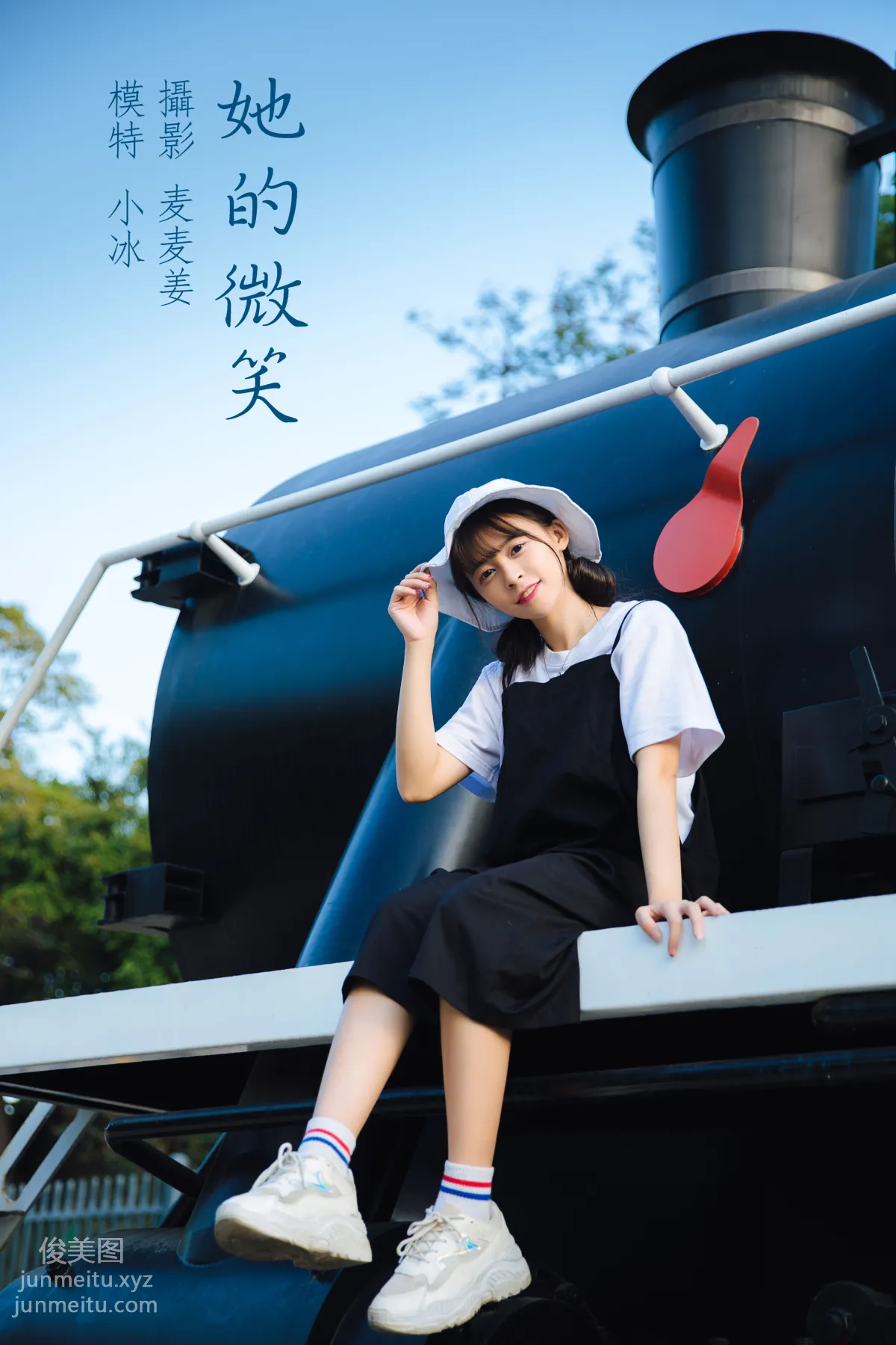 [YITUYU艺图语]2022.02.21 她的微笑 慕容寒冰_ page 30