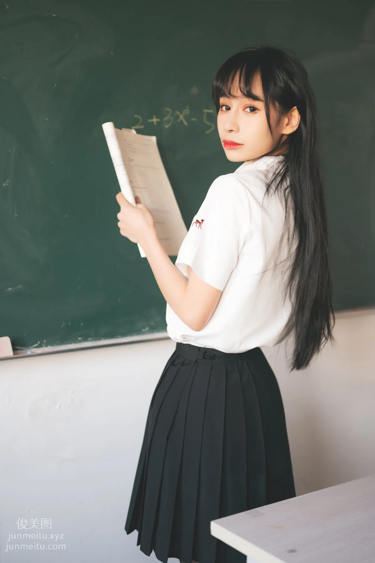 [艺图语] 2022.05.15 放学等我 蛋蛋 page 26
