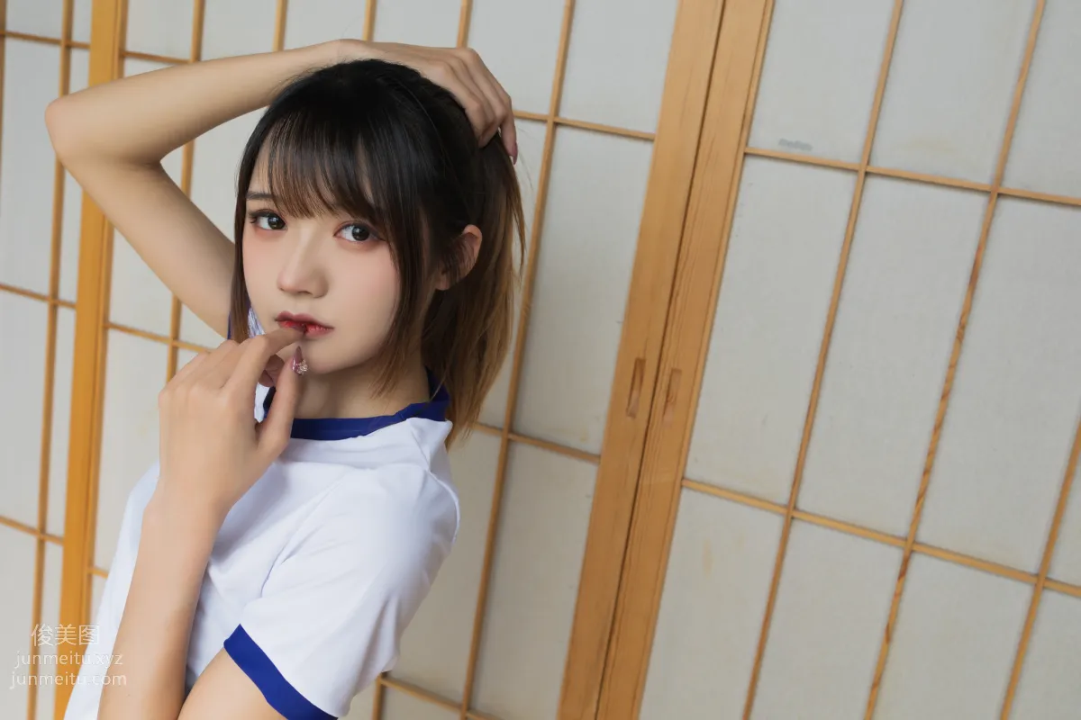[艺图语] 2022.05.16 体操服少女 兔子Zzz不吃胡萝卜 page 14