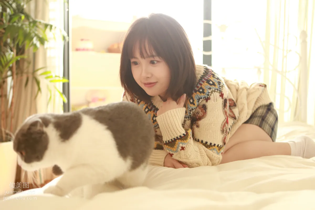 [艺图语] 2022.05.30 她和她的猫 大元梦二 page 13