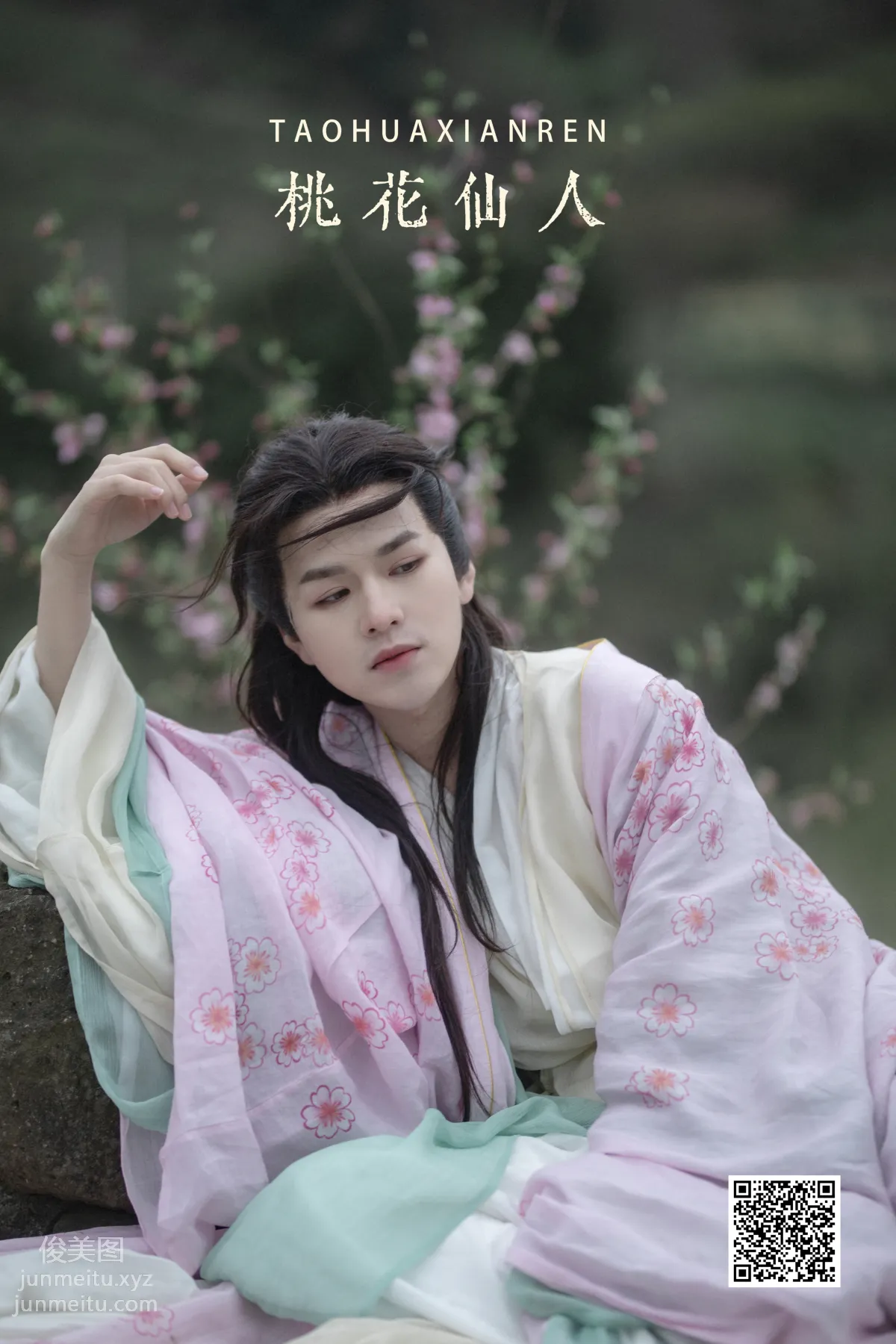 [艺图语] 2022.06.01 桃花仙人 李宇轩Yashon page 2