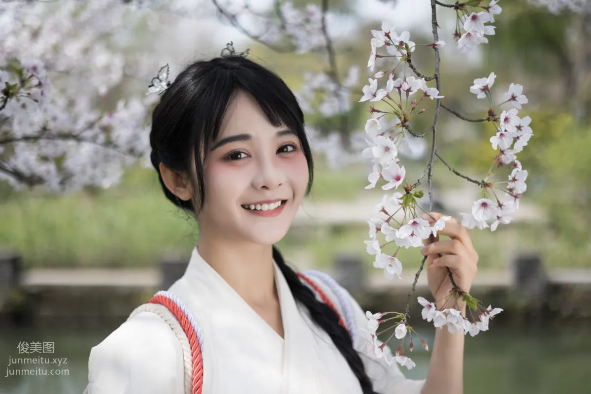[艺图语] 2022.06.11 四月如你 杨馥羽 page 37