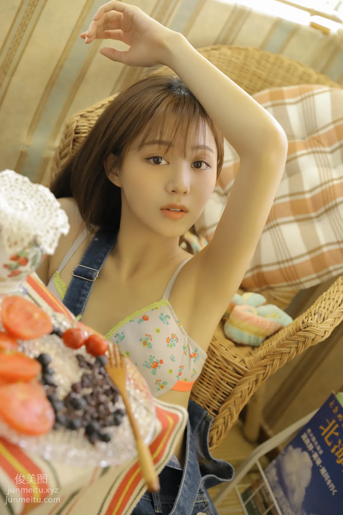 [艺图语] 2022.06.27 小神仙 杨茗茗 page 26