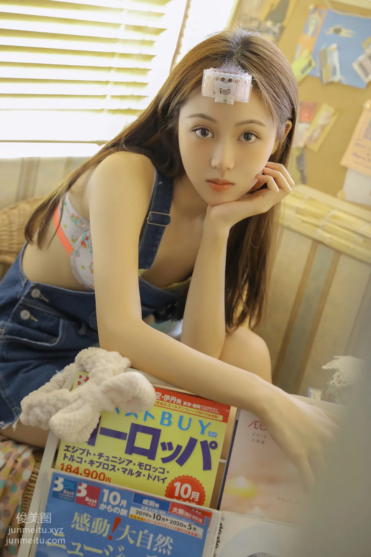 [艺图语] 2022.06.27 小神仙 杨茗茗 page 34