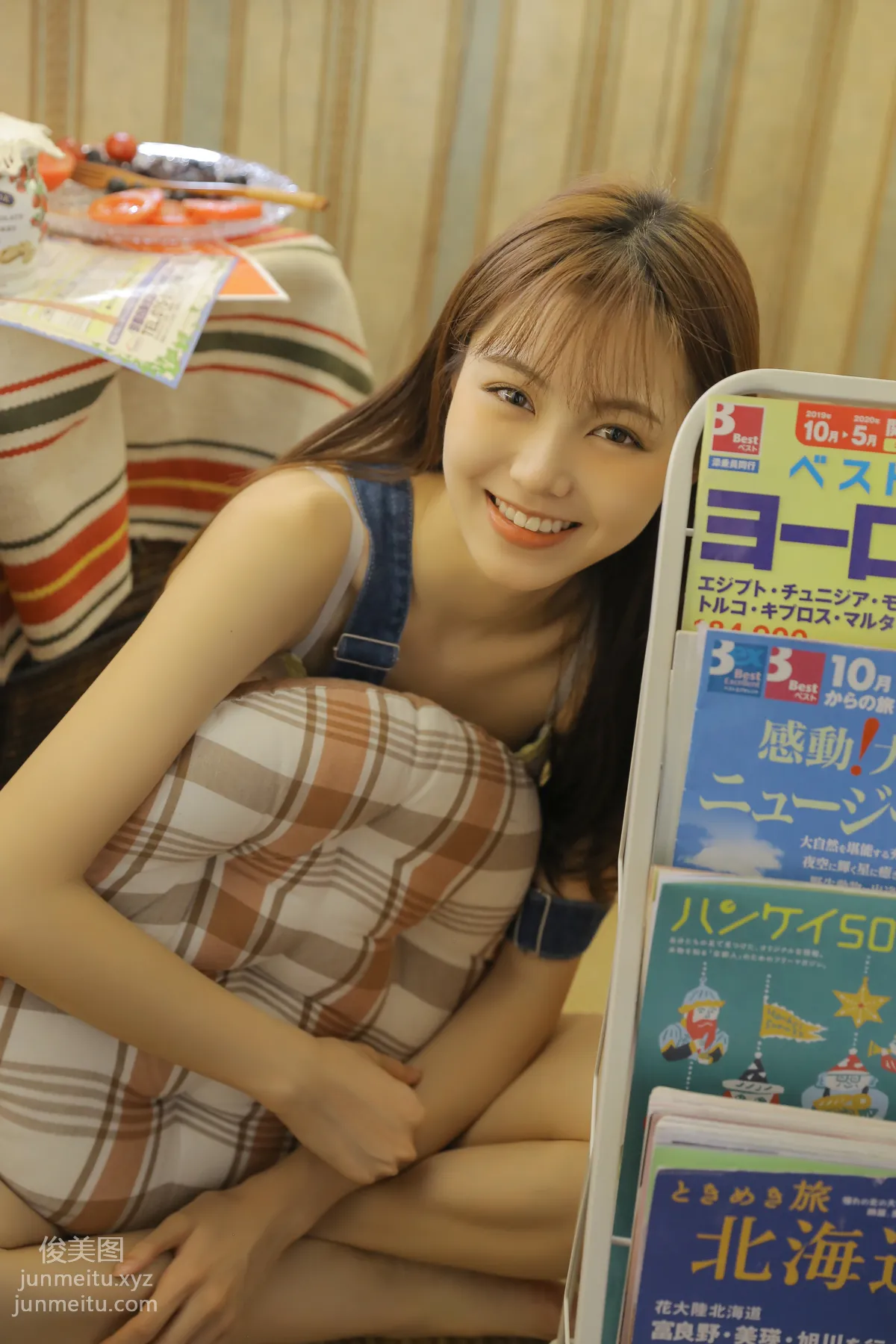 [艺图语] 2022.06.27 小神仙 杨茗茗 page 35