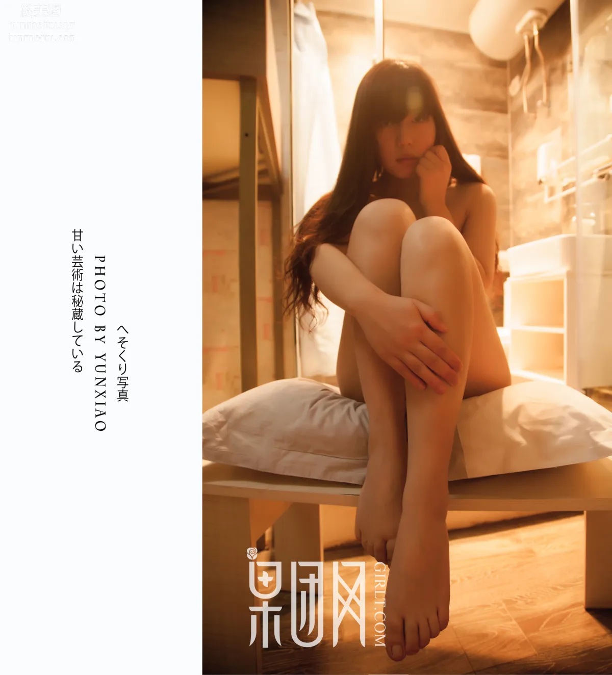 [GIRLT果团网]投稿作品 2017.06.29 TG019 浴室湿漉漉，雾蒙蒙@极致的诱惑你的灵魂… page 46