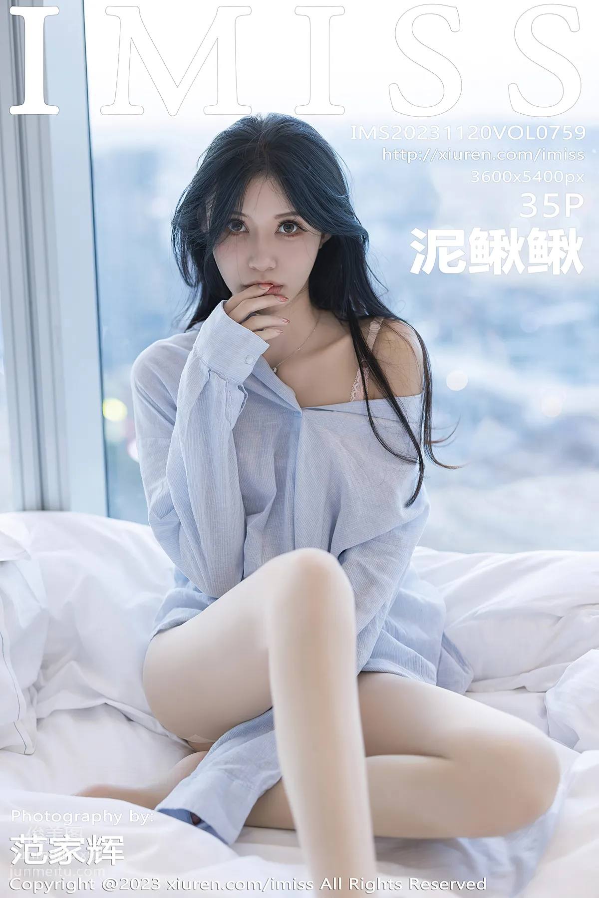 [IMiss爱蜜社]2023.11.20 VOL.759 泥鳅鳅 page 37