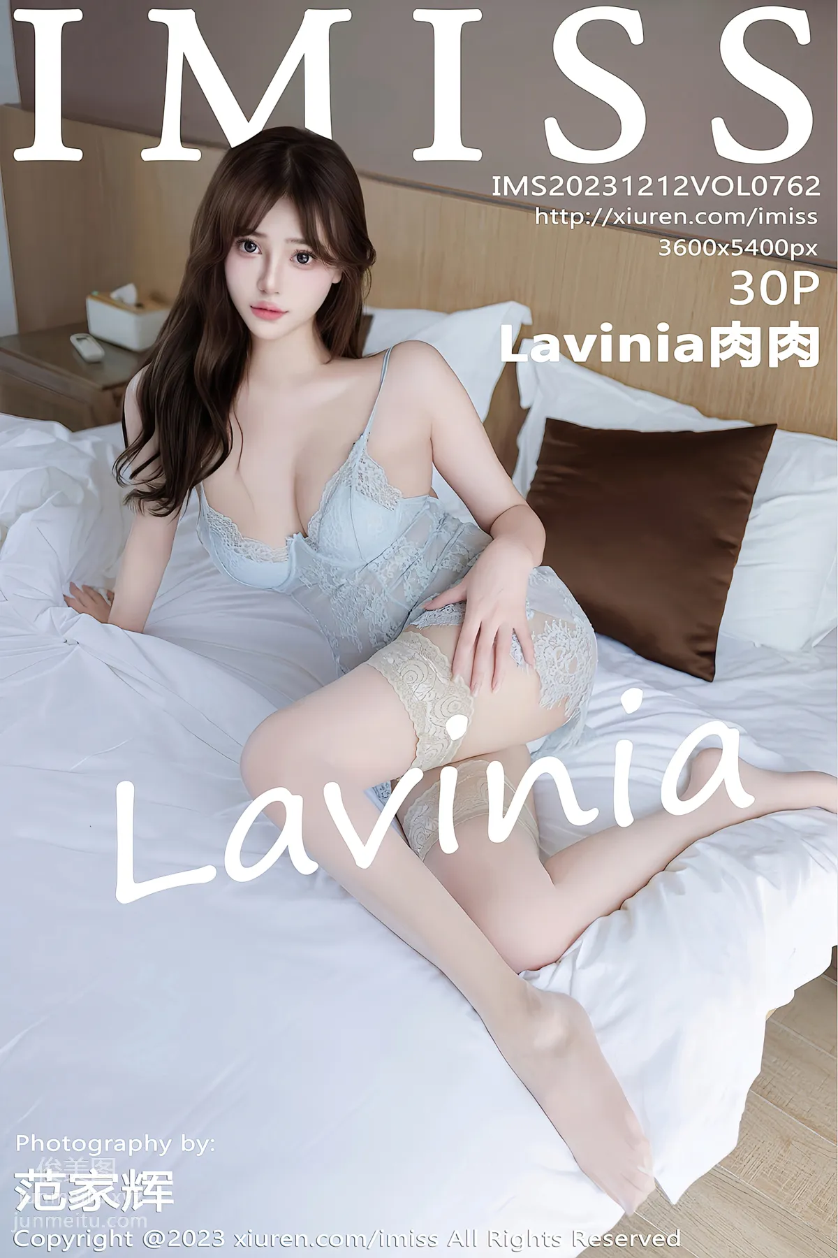 [IMiss爱蜜社]2023.12.12 VOL.762 Lavinia肉肉 page 32