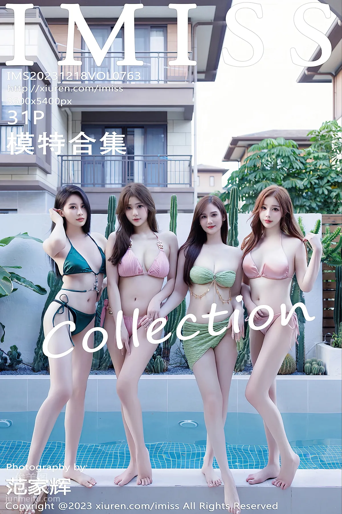 [IMiss爱蜜社]2023.12.18 VOL.763 Lavinia肉肉 page 33