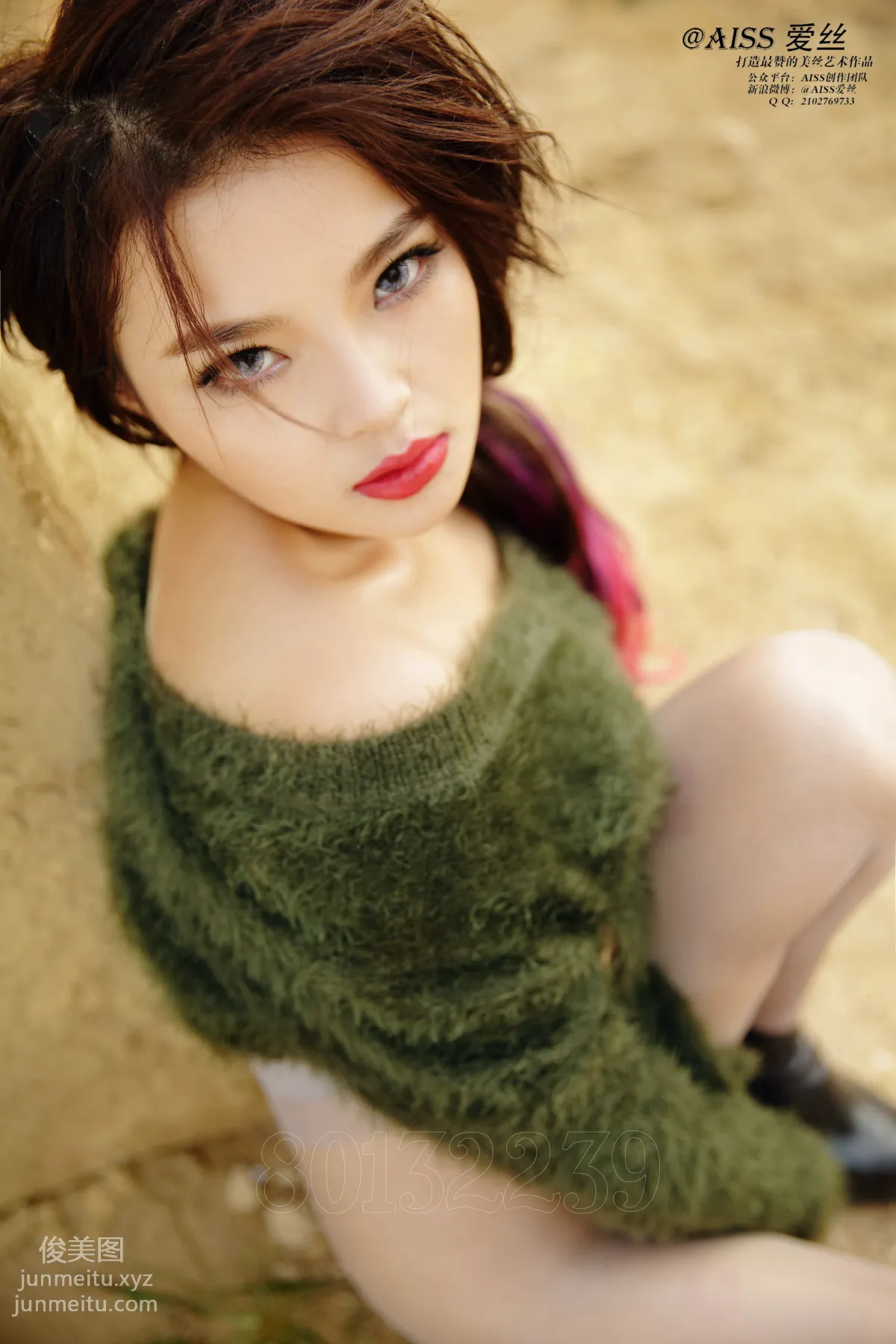 AISS爱丝 黄金会员版 4032 Follow Me [76P] page 15