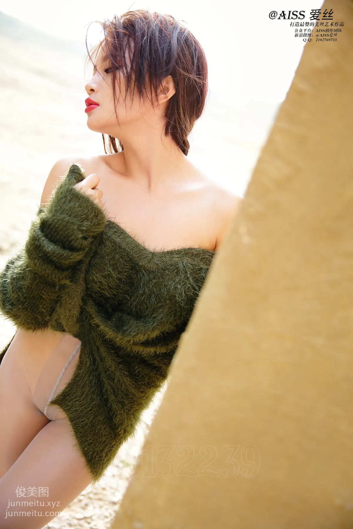 AISS爱丝 黄金会员版 4032 Follow Me [76P] page 30