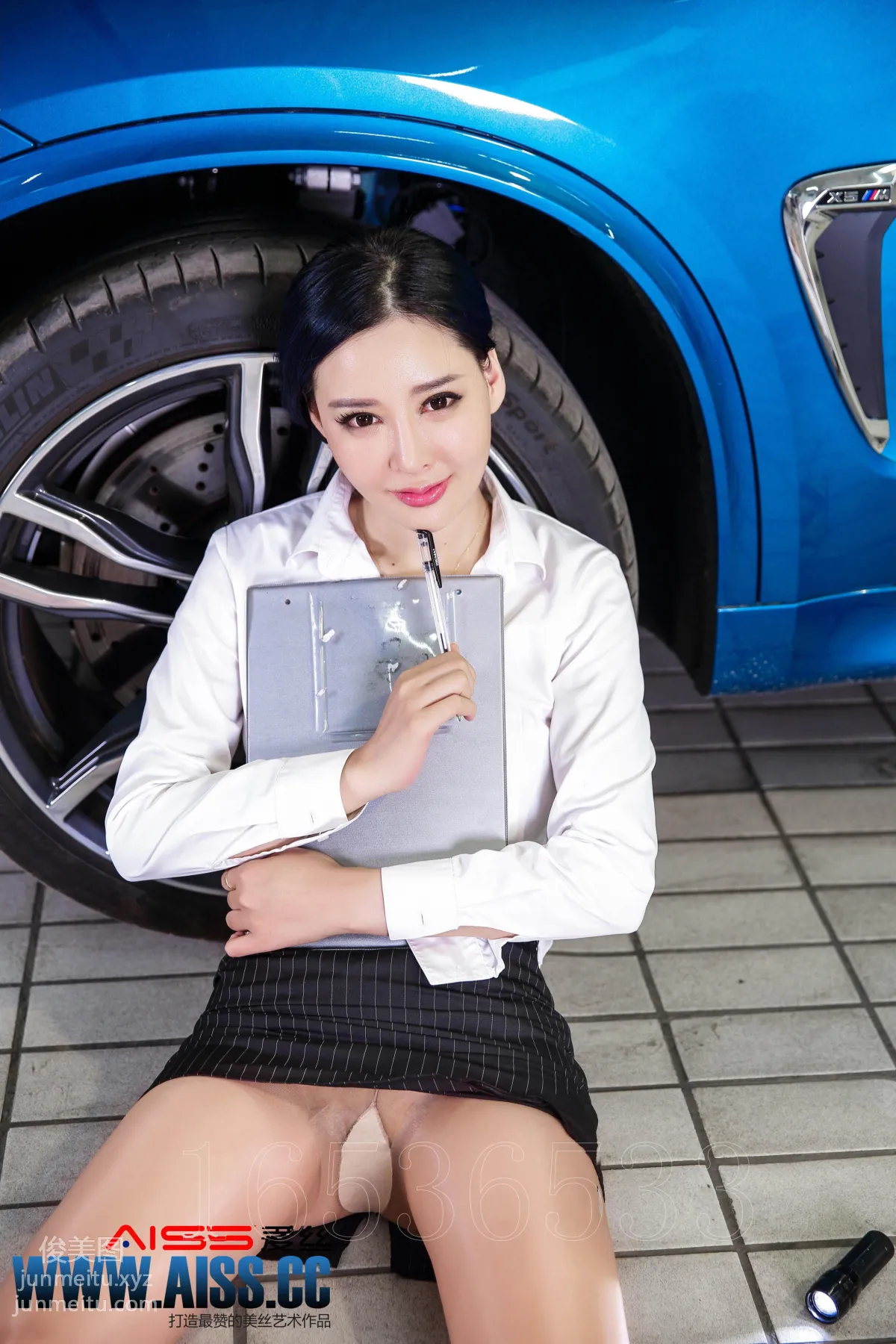 AISS爱丝 黄金会员版 F5022 紧急维修 [88P] page 34