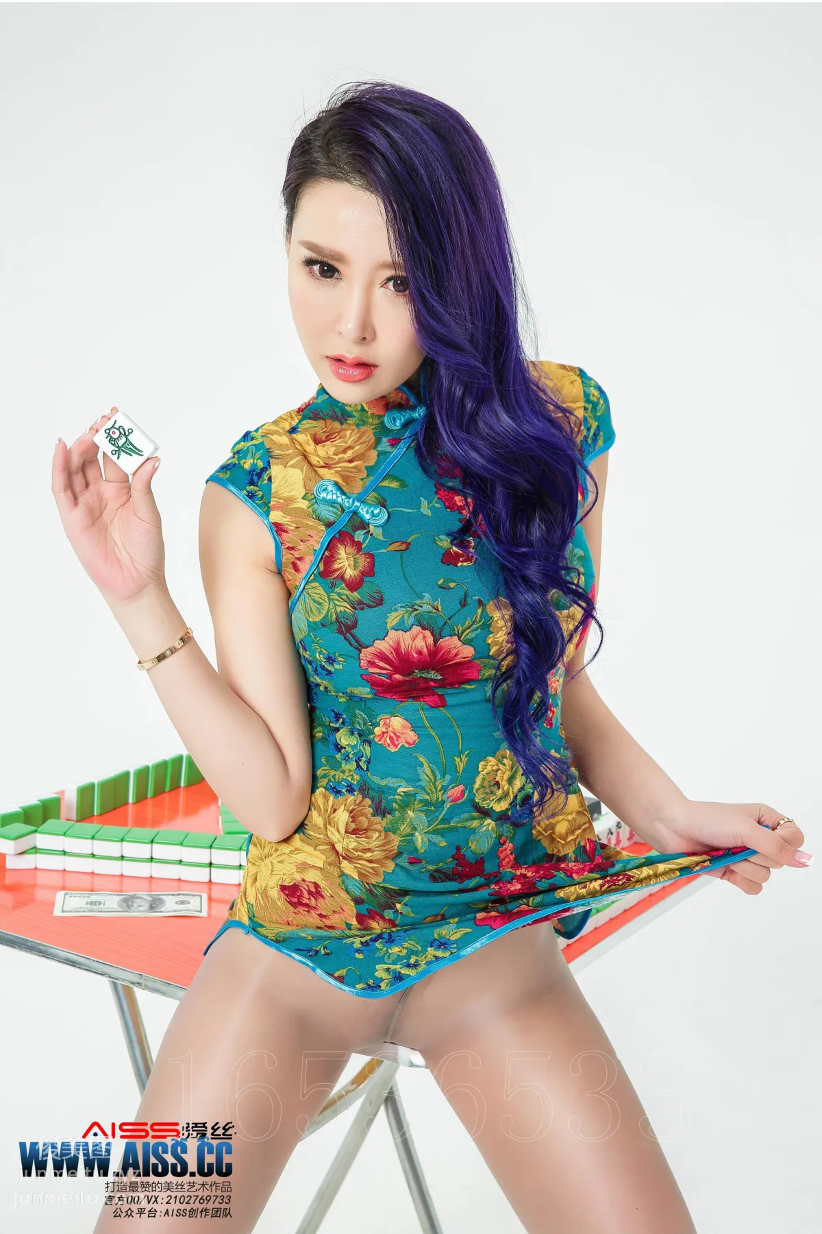 AISS爱丝 黄金会员版 F6008 美丝麻将 [53P] page 34