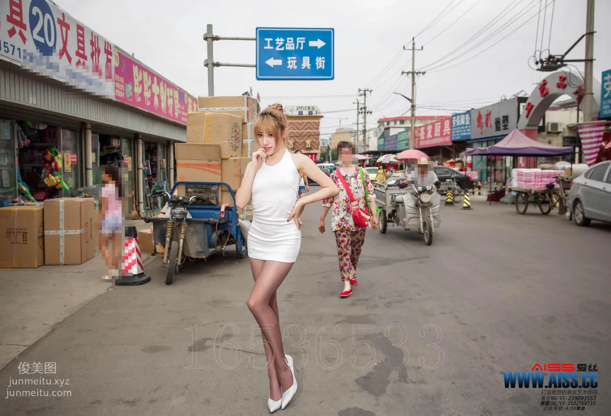AISS爱丝 黄金会员版 F6012 闹市&美丝 [83P] page 80