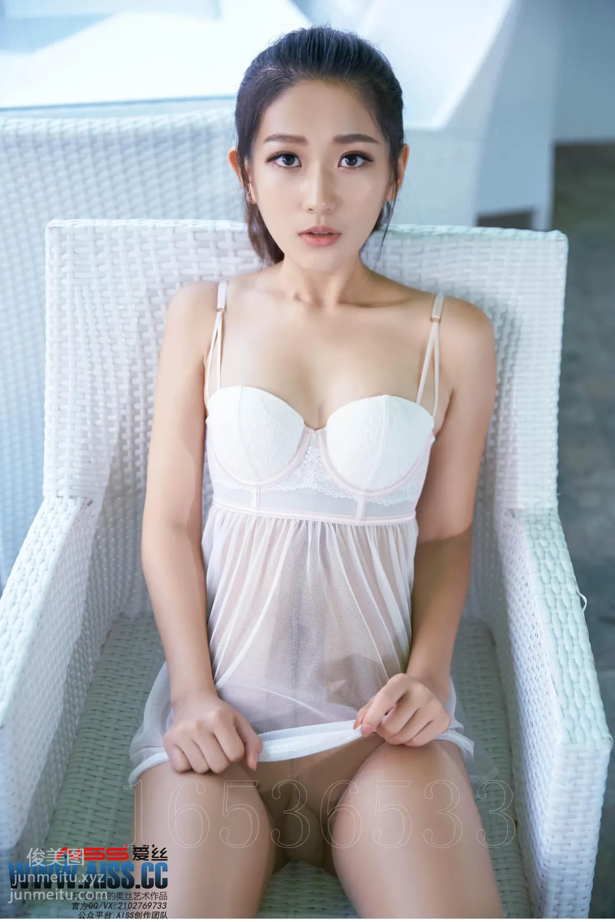 AISS爱丝 黄金会员版 F6029 穿丝袜的街道亚美依 [73P] page 11