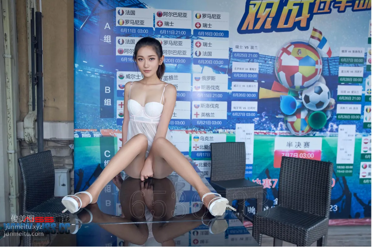AISS爱丝 黄金会员版 F6029 穿丝袜的街道亚美依 [73P] page 39