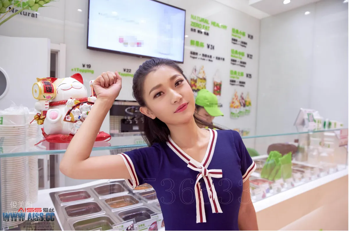 AISS爱丝 黄金会员版 F6030 逛街时候的小秘密亚美依 [82P] page 6
