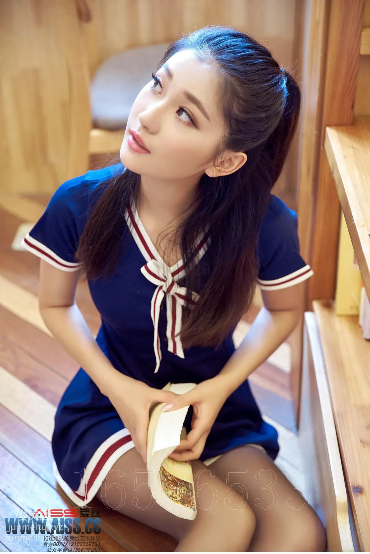 AISS爱丝 黄金会员版 F6030 逛街时候的小秘密亚美依 [82P] page 77