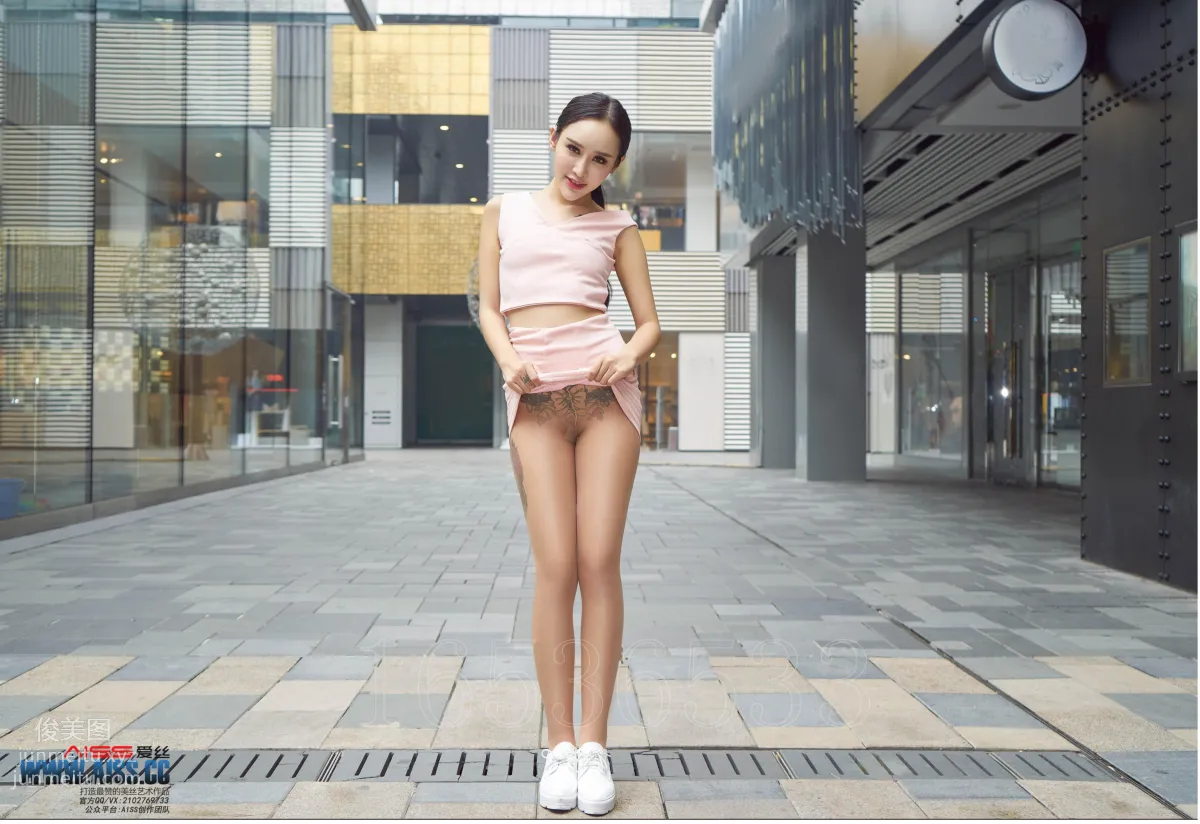 AISS爱丝 黄金会员版 F6034 街角欣杨 [127P] page 66