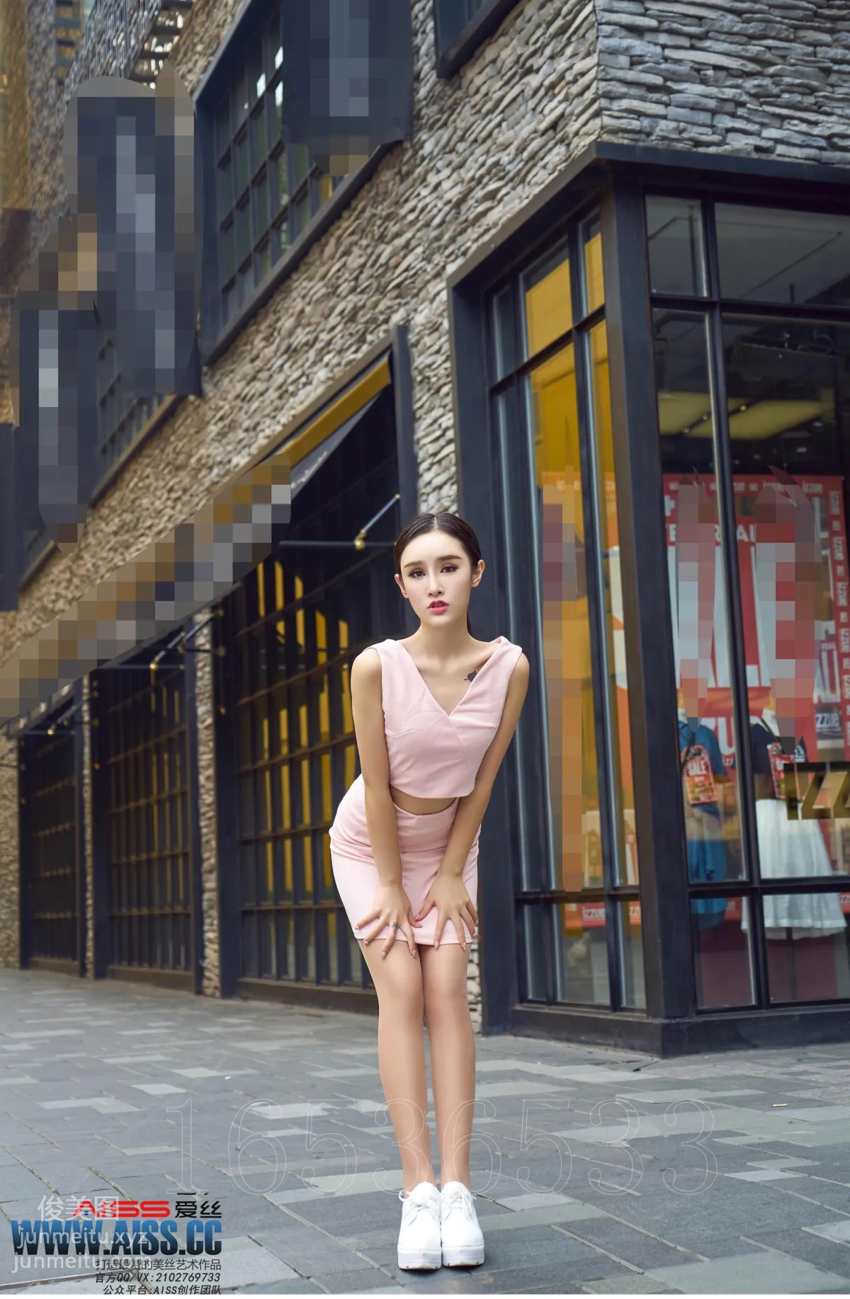 AISS爱丝 黄金会员版 F6034 街角欣杨 [127P] page 86