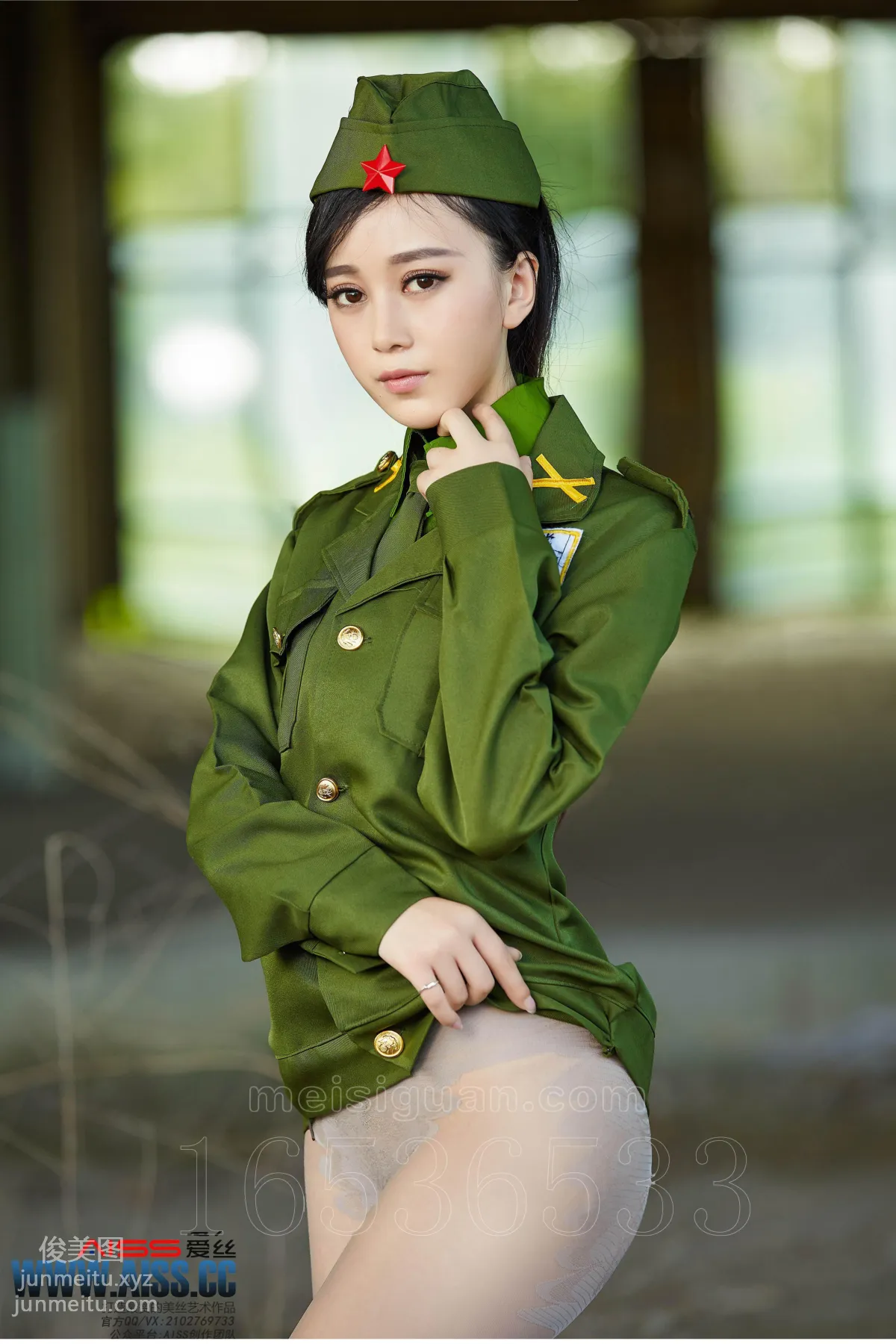 AISS爱丝 黄金会员版 F6035 美丝小特务 [66P] page 6
