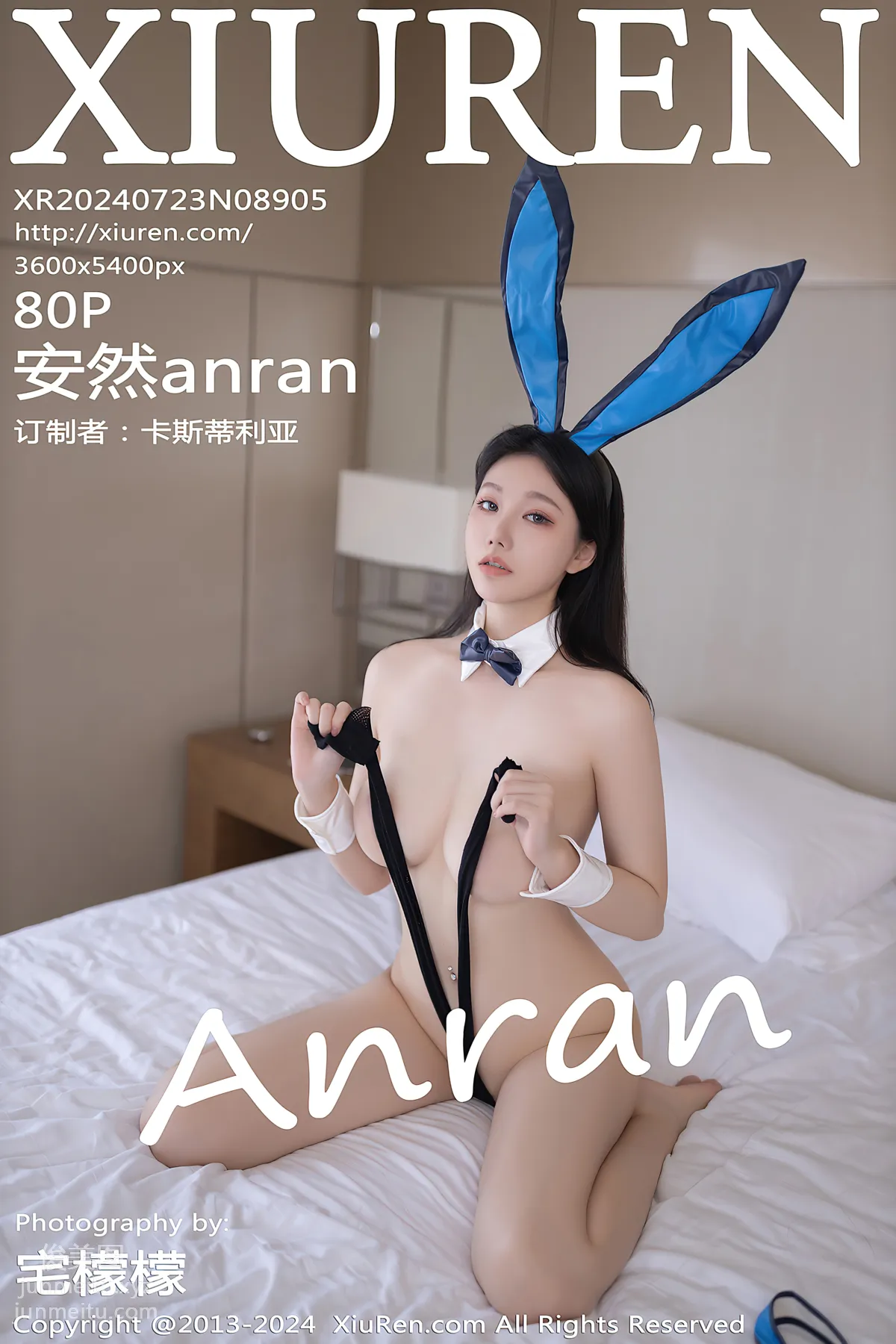 [Xiuren秀人网]2024.07.23 NO.8905 安然anran page 82