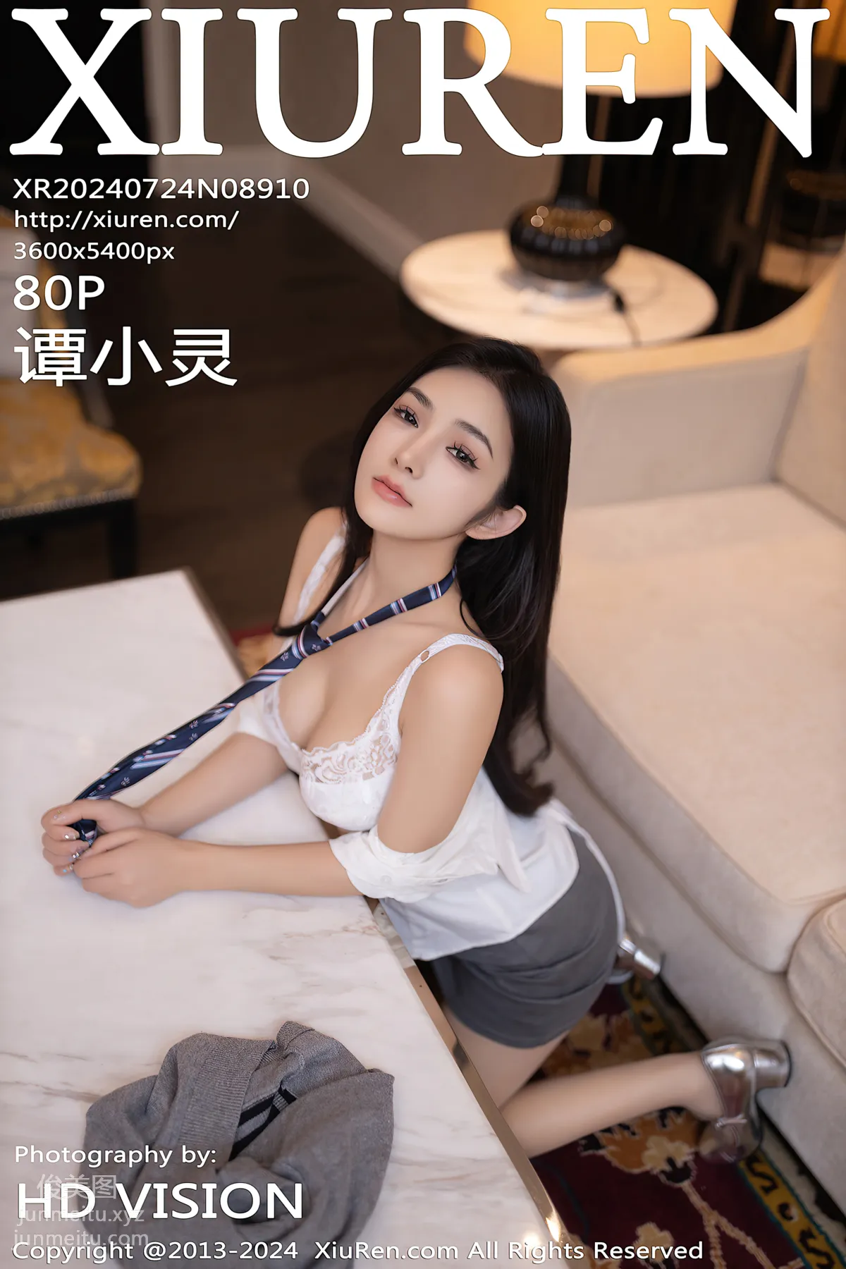[Xiuren秀人网]2024.07.24 NO.8910 谭小灵 page 82