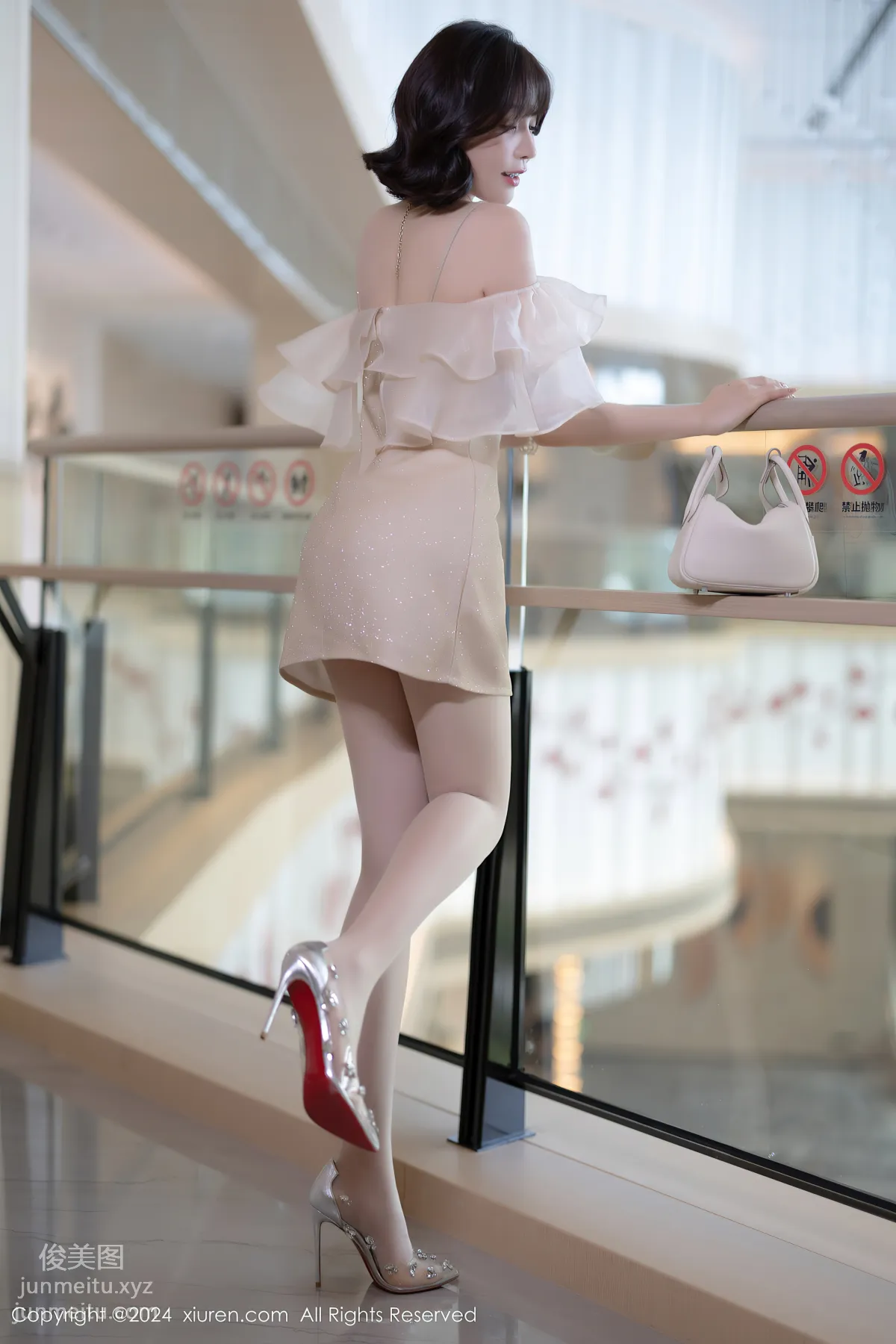 [Xiuren秀人网]2024.07.25 NO.8917 徐莉芝Booty page 8