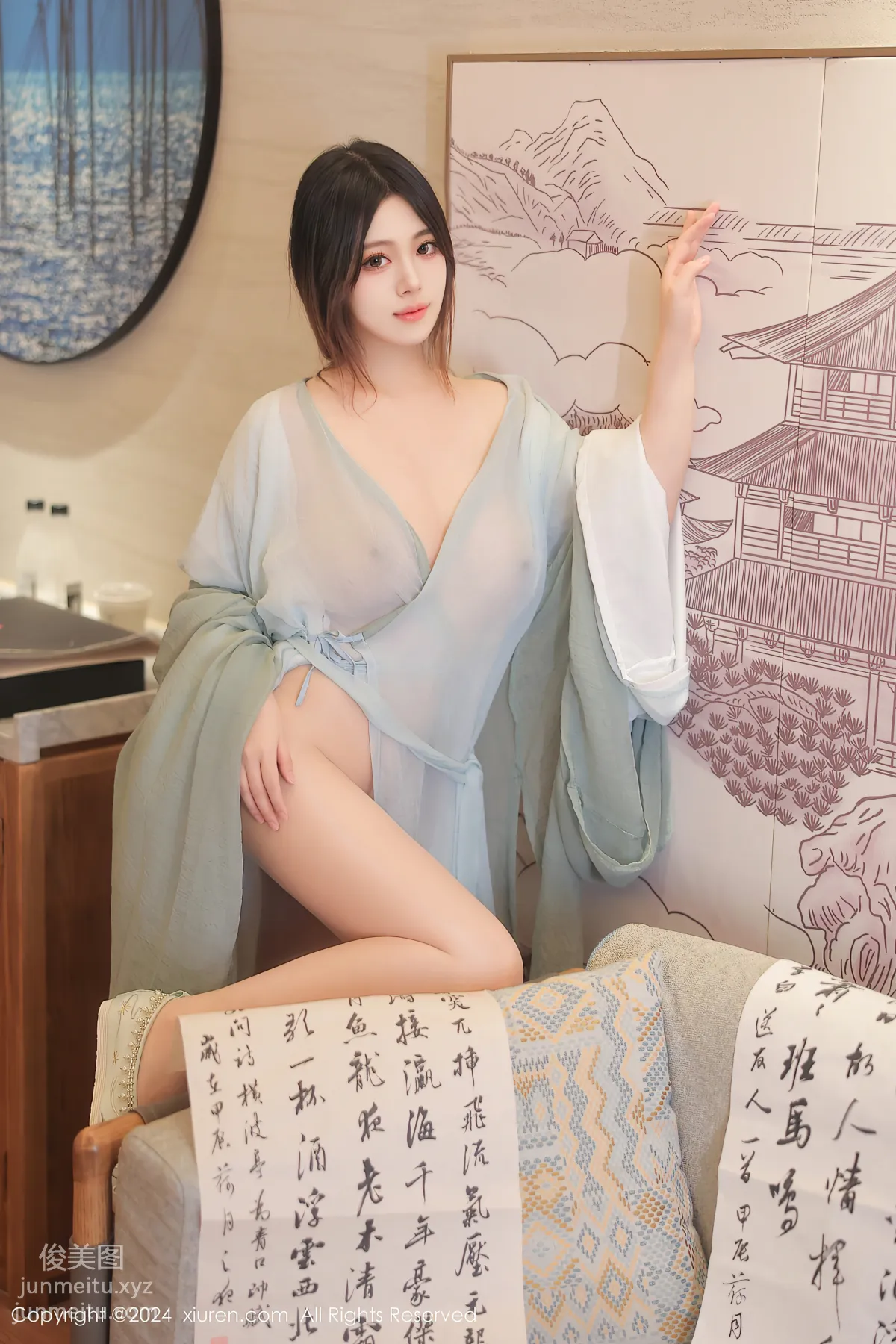 [Xiuren秀人网]2024.07.30 NO.8937 蛋蛋宝 page 39