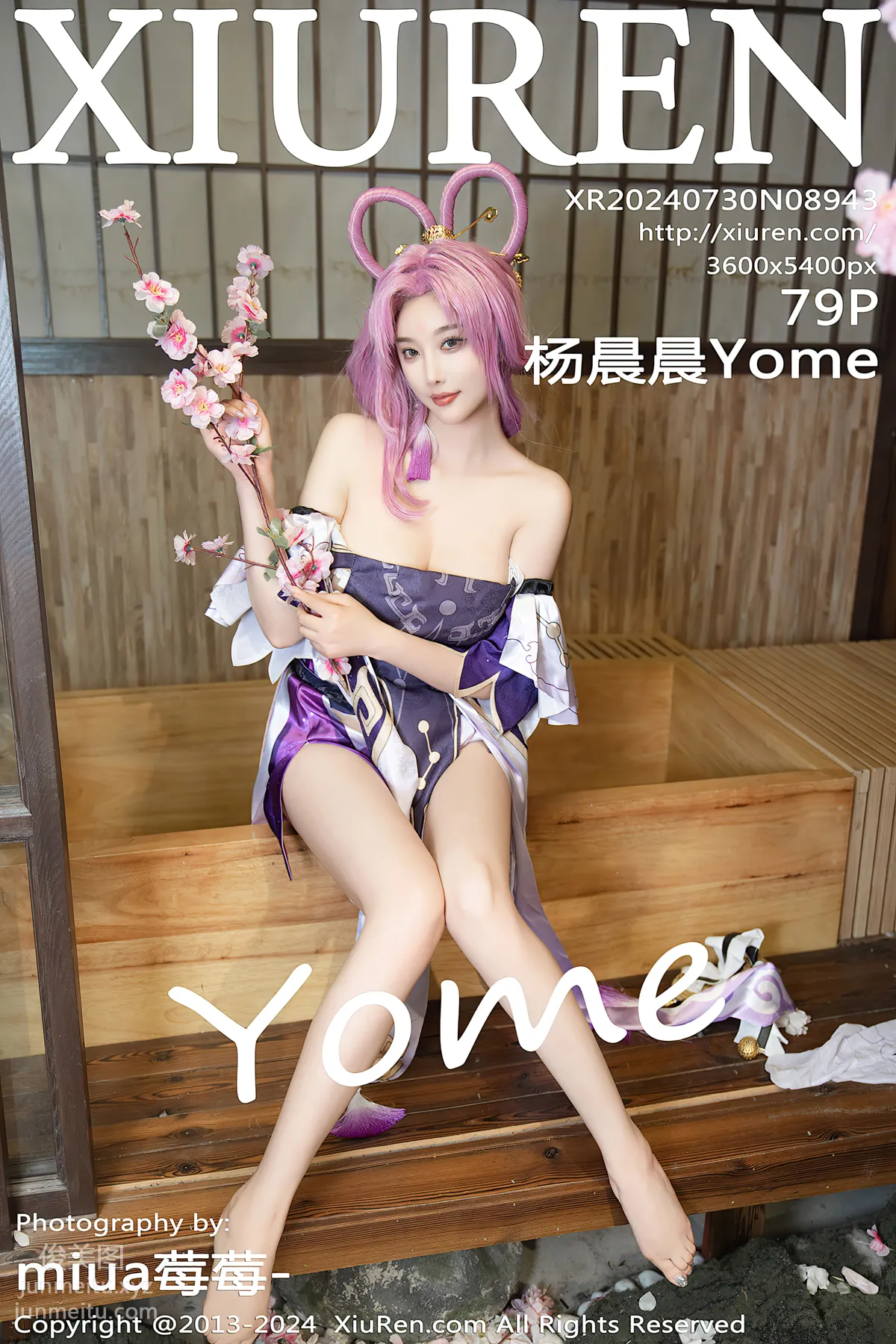 [Xiuren秀人网]2024.07.30 NO.8943 杨晨晨Yome page 81