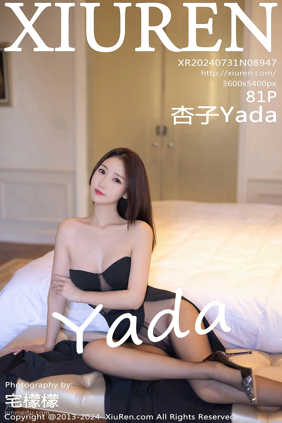 [Xiuren秀人网]2024.07.31 NO.8947 杏子Yada page 83