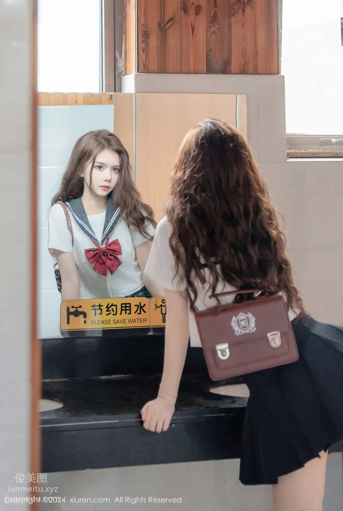 [Xiuren秀人网]2024.08.01 NO.8948 拍黄瓜girl page 32