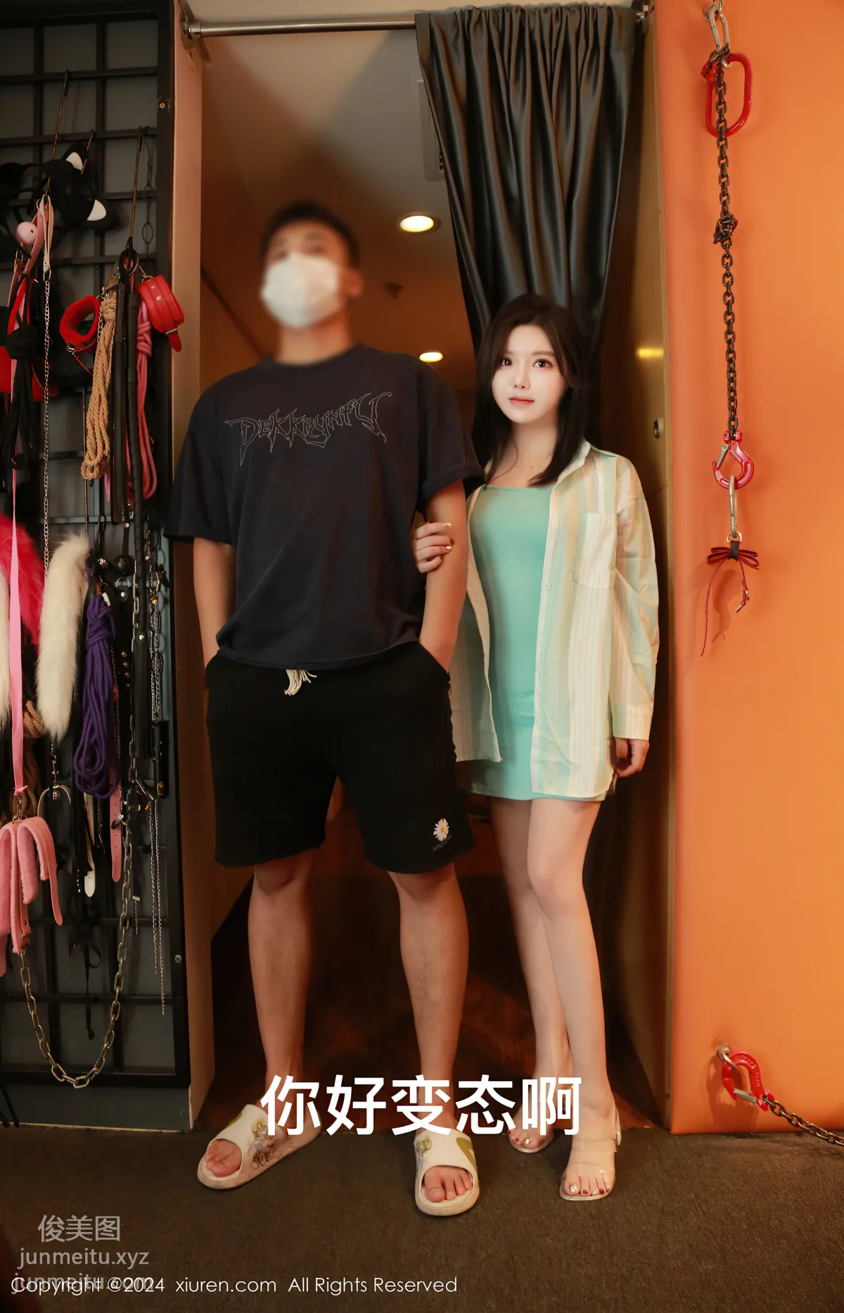 [Xiuren秀人网]2024.08.02 NO.8956 小薯条nienie page 3
