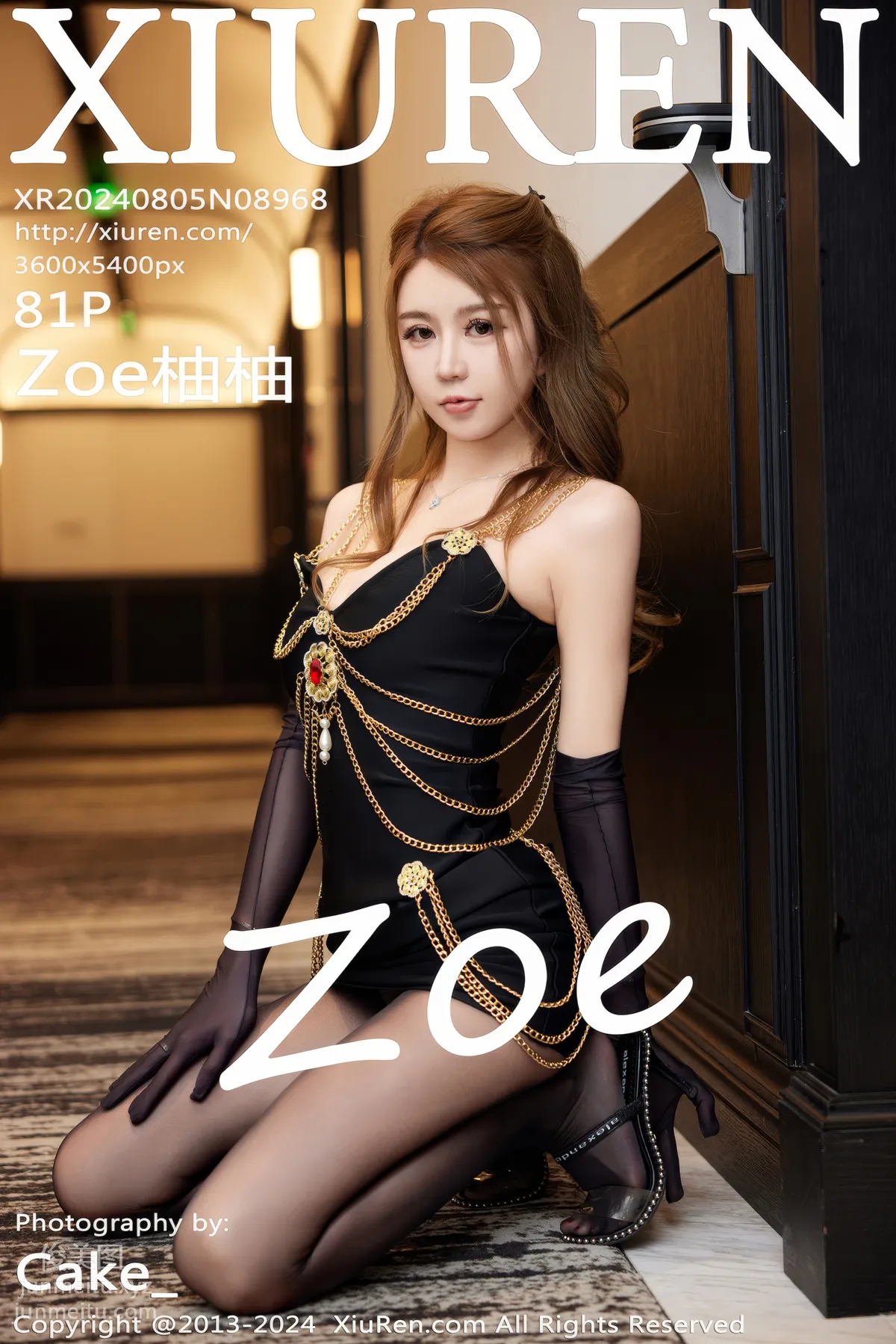 [Xiuren秀人网]2024.08.05 NO.8968 Zoe柚柚 page 83