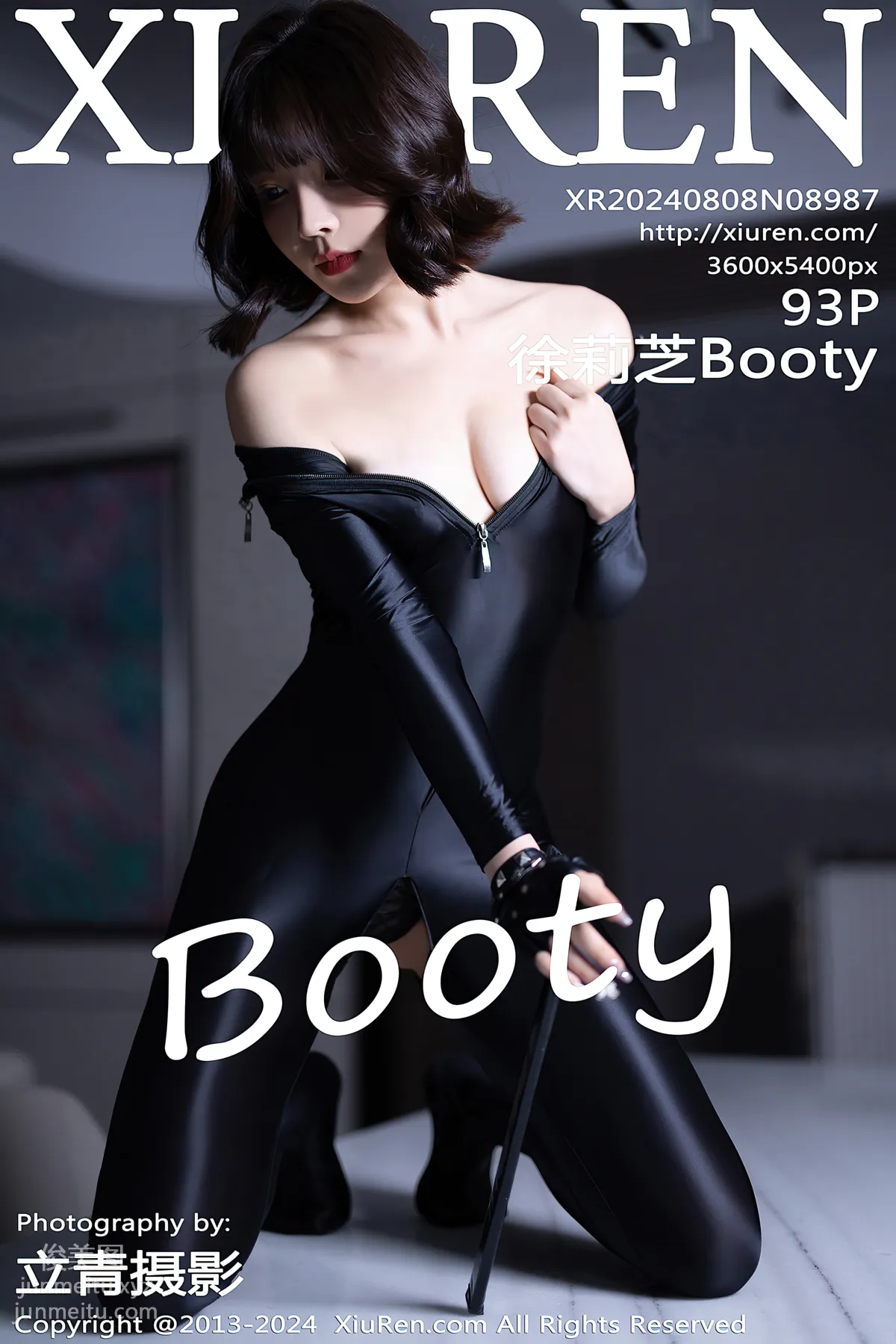 [Xiuren秀人网]2024.08.08 NO.8987 徐莉芝Booty page 95