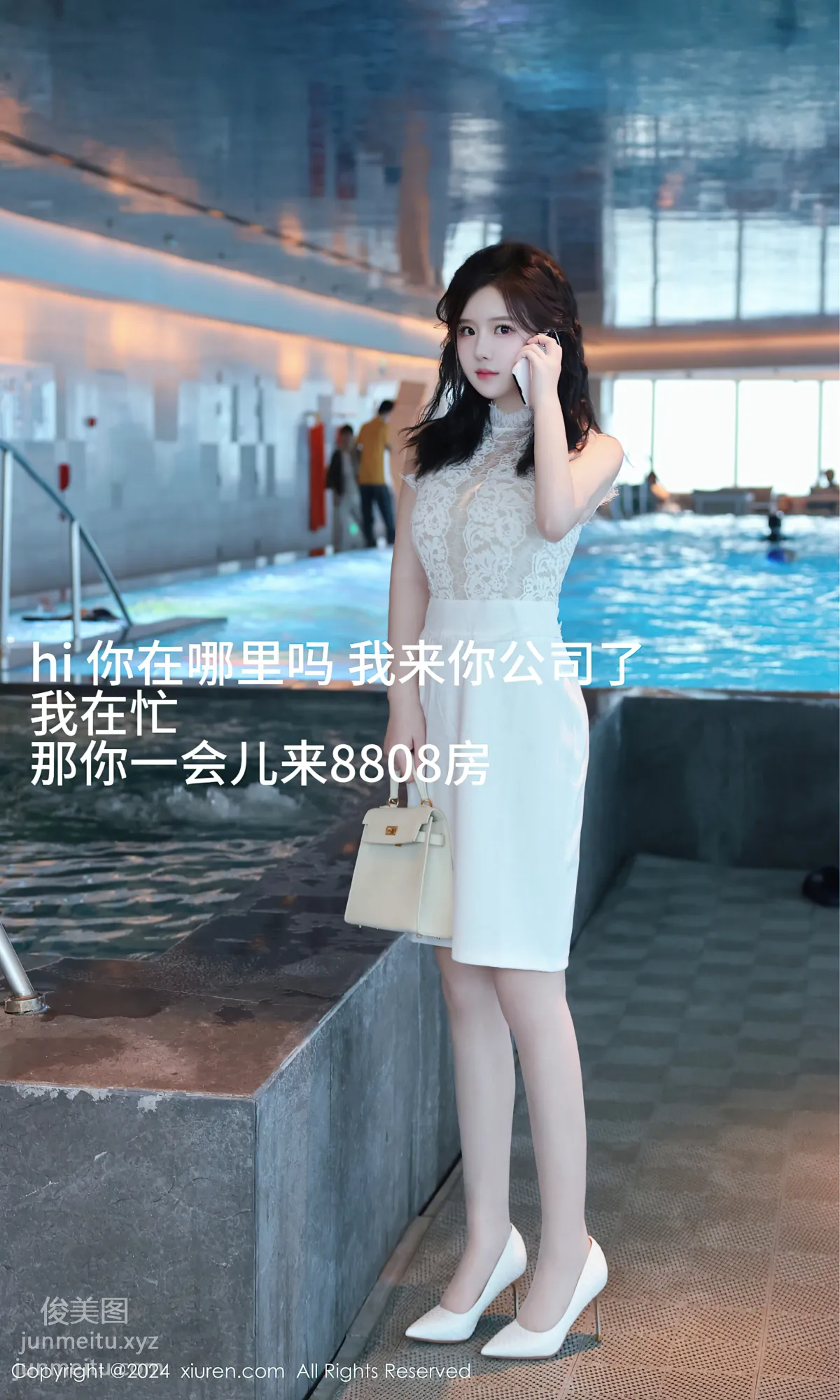 [Xiuren秀人网]2024.08.09 NO.8991 小薯条nienie page 2